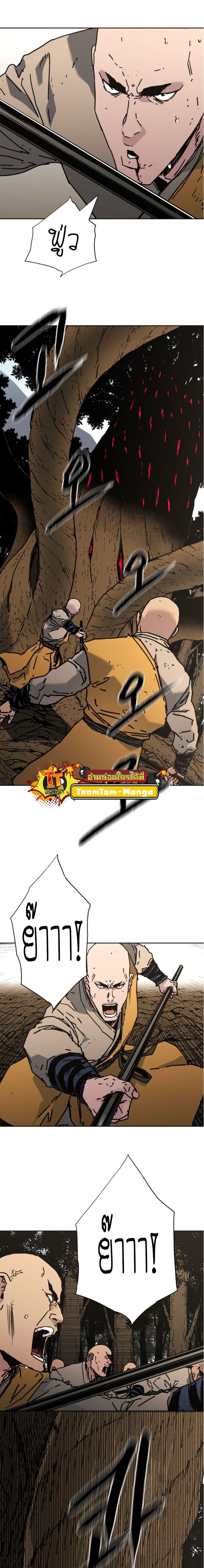 Manga-lc-com อ่านมังงะ อ่านการ์ตูน ออนไลน์ ฟรี Peerless Dad ตอนที่ 1 2 3 4 5 6 7 8 9 10 11 12 13 14 ฟรี ไม่มีโฆษณา Manga-lc - อ่าน มังงะ อ่าน การ์ตูน ออนไลน์ อ่านมังงะ ฟรี