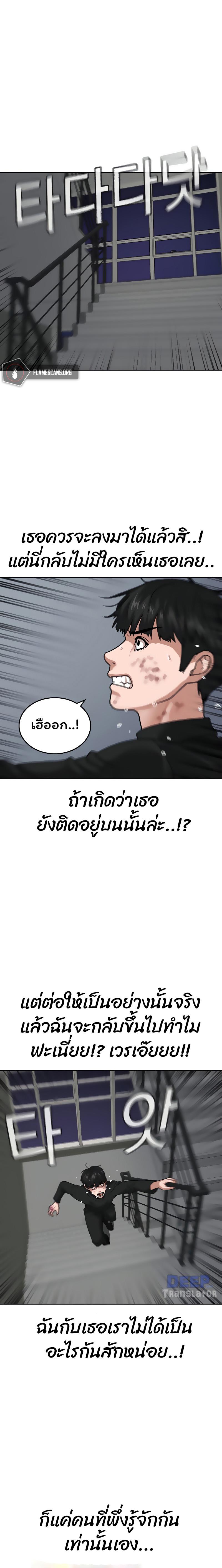 Manga-lc-com อ่านมังงะ อ่านการ์ตูน ออนไลน์ ฟรี Reality Quest ตอนที่ 1 2 3 4 5 6 7 8 9 10 11 12 13 14 ฟรี ไม่มีโฆษณา Manga-lc - อ่าน มังงะ อ่าน การ์ตูน ออนไลน์ อ่านมังงะ ฟรี