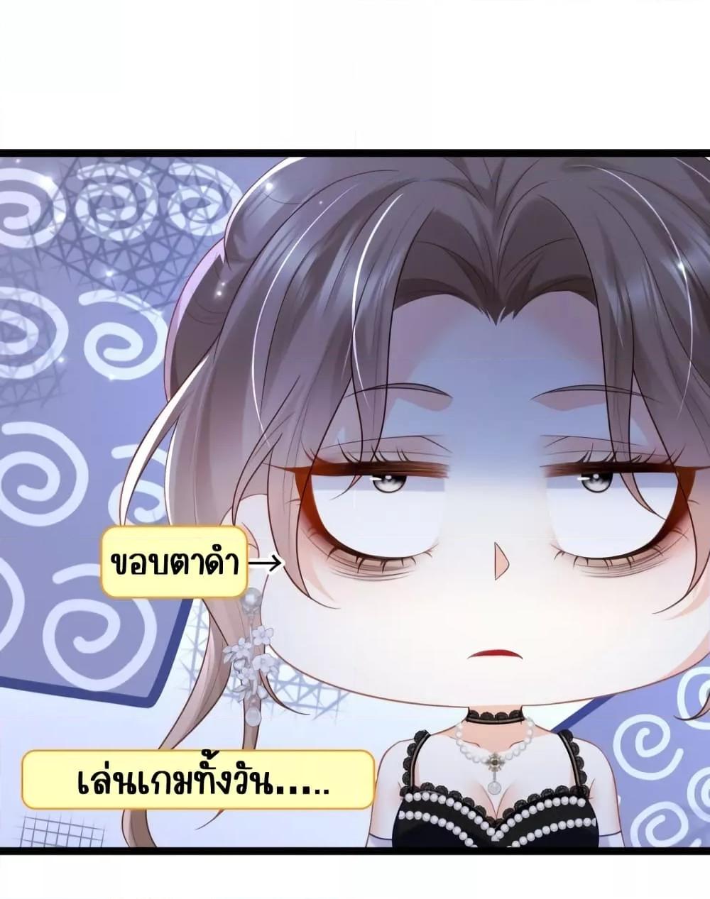 Manga-lc-com อ่านมังงะ อ่านการ์ตูน ออนไลน์ ฟรี GoxuewenFemale ตอนที่ 1 2 3 4 5 6 7 8 9 10 11 12 13 14 ฟรี ไม่มีโฆษณา Manga-lc - อ่าน มังงะ อ่าน การ์ตูน ออนไลน์ อ่านมังงะ ฟรี