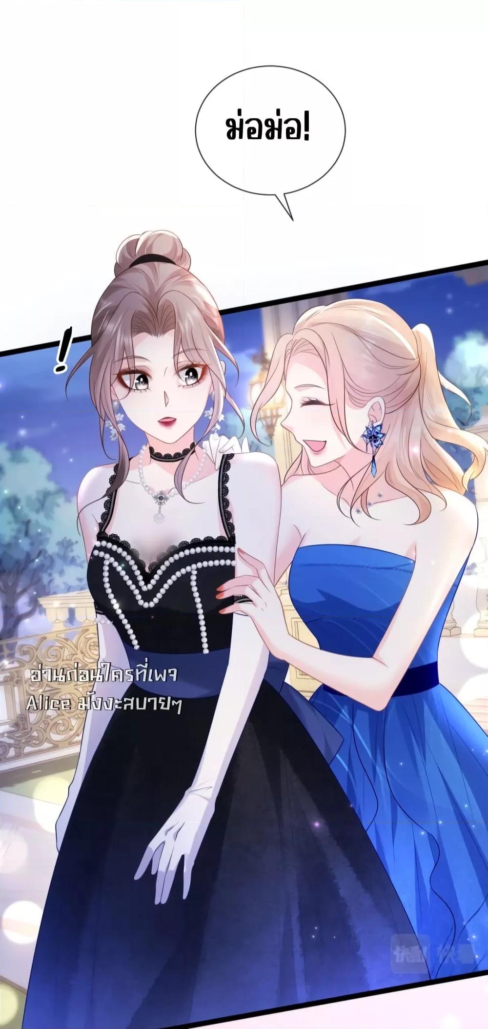 Manga-lc-com อ่านมังงะ อ่านการ์ตูน ออนไลน์ ฟรี GoxuewenFemale ตอนที่ 1 2 3 4 5 6 7 8 9 10 11 12 13 14 ฟรี ไม่มีโฆษณา Manga-lc - อ่าน มังงะ อ่าน การ์ตูน ออนไลน์ อ่านมังงะ ฟรี
