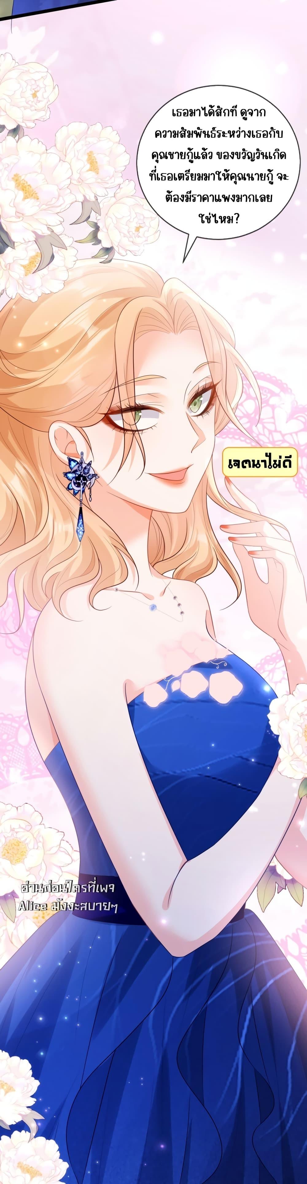Manga-lc-com อ่านมังงะ อ่านการ์ตูน ออนไลน์ ฟรี GoxuewenFemale ตอนที่ 1 2 3 4 5 6 7 8 9 10 11 12 13 14 ฟรี ไม่มีโฆษณา Manga-lc - อ่าน มังงะ อ่าน การ์ตูน ออนไลน์ อ่านมังงะ ฟรี