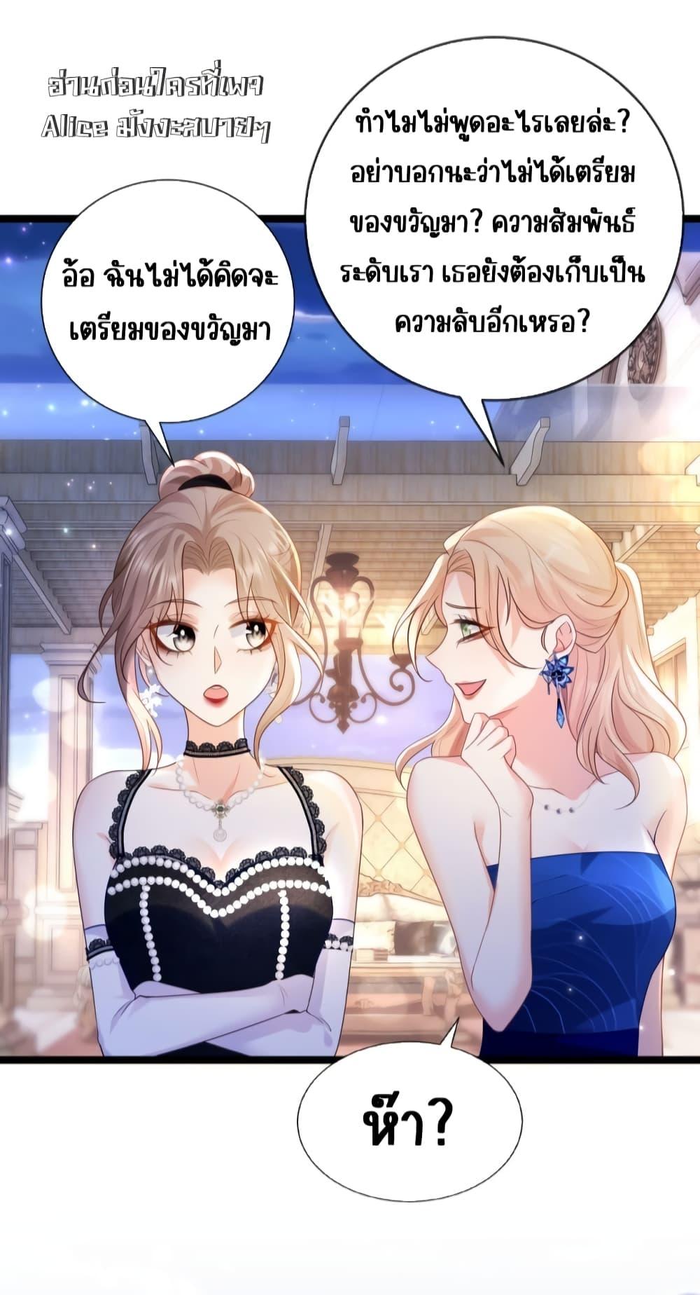 Manga-lc-com อ่านมังงะ อ่านการ์ตูน ออนไลน์ ฟรี GoxuewenFemale ตอนที่ 1 2 3 4 5 6 7 8 9 10 11 12 13 14 ฟรี ไม่มีโฆษณา Manga-lc - อ่าน มังงะ อ่าน การ์ตูน ออนไลน์ อ่านมังงะ ฟรี