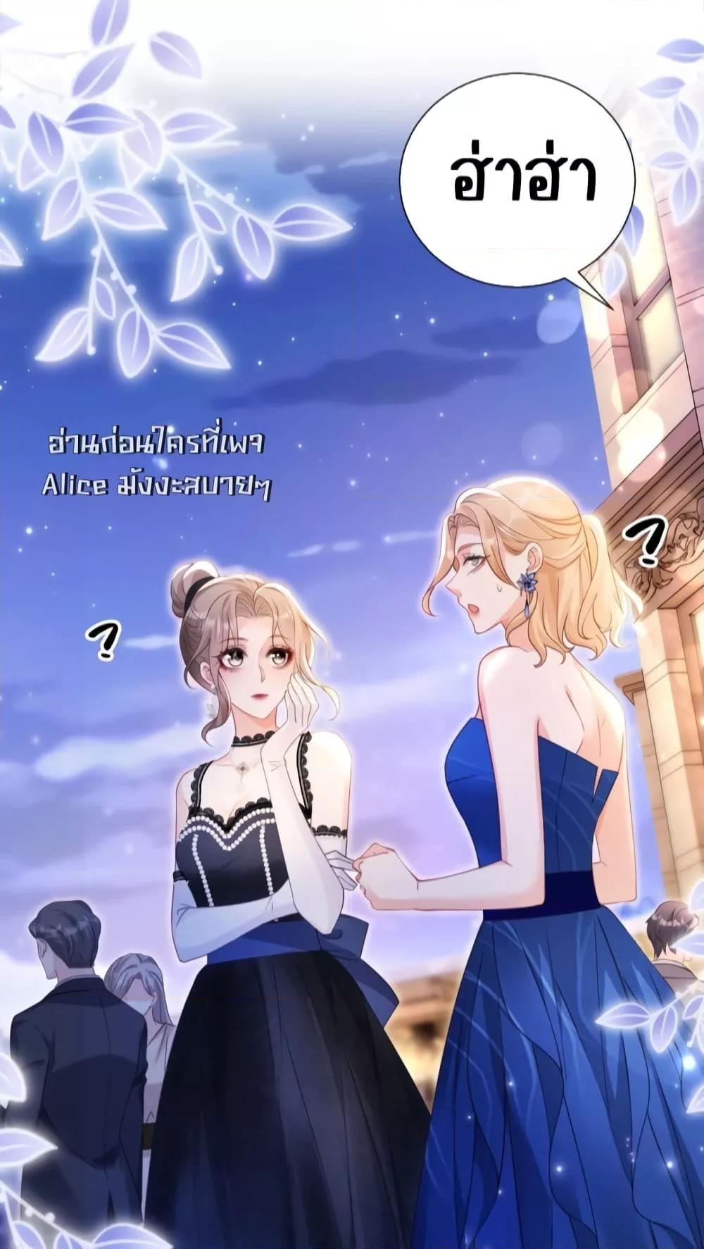 Manga-lc-com อ่านมังงะ อ่านการ์ตูน ออนไลน์ ฟรี GoxuewenFemale ตอนที่ 1 2 3 4 5 6 7 8 9 10 11 12 13 14 ฟรี ไม่มีโฆษณา Manga-lc - อ่าน มังงะ อ่าน การ์ตูน ออนไลน์ อ่านมังงะ ฟรี