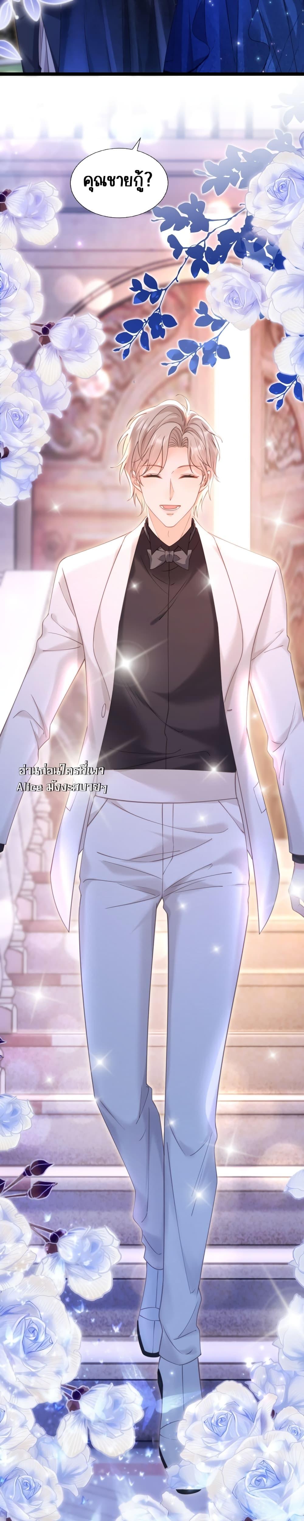 Manga-lc-com อ่านมังงะ อ่านการ์ตูน ออนไลน์ ฟรี GoxuewenFemale ตอนที่ 1 2 3 4 5 6 7 8 9 10 11 12 13 14 ฟรี ไม่มีโฆษณา Manga-lc - อ่าน มังงะ อ่าน การ์ตูน ออนไลน์ อ่านมังงะ ฟรี