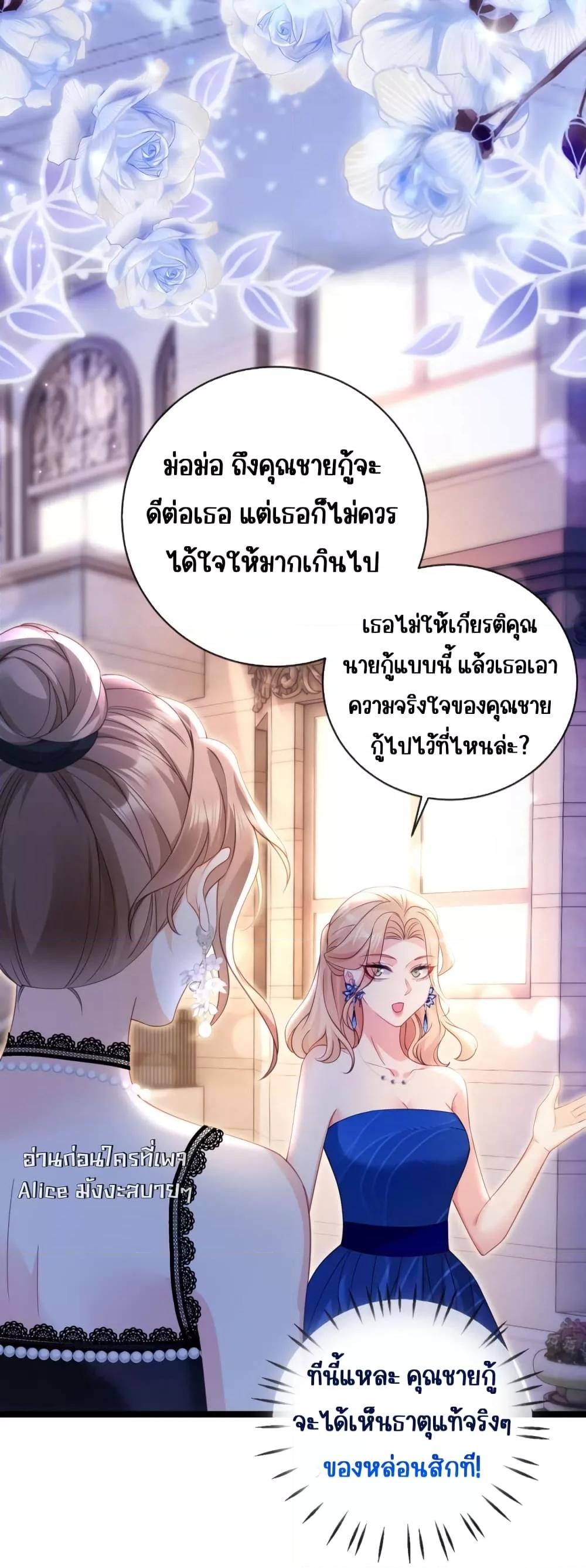 Manga-lc-com อ่านมังงะ อ่านการ์ตูน ออนไลน์ ฟรี GoxuewenFemale ตอนที่ 1 2 3 4 5 6 7 8 9 10 11 12 13 14 ฟรี ไม่มีโฆษณา Manga-lc - อ่าน มังงะ อ่าน การ์ตูน ออนไลน์ อ่านมังงะ ฟรี