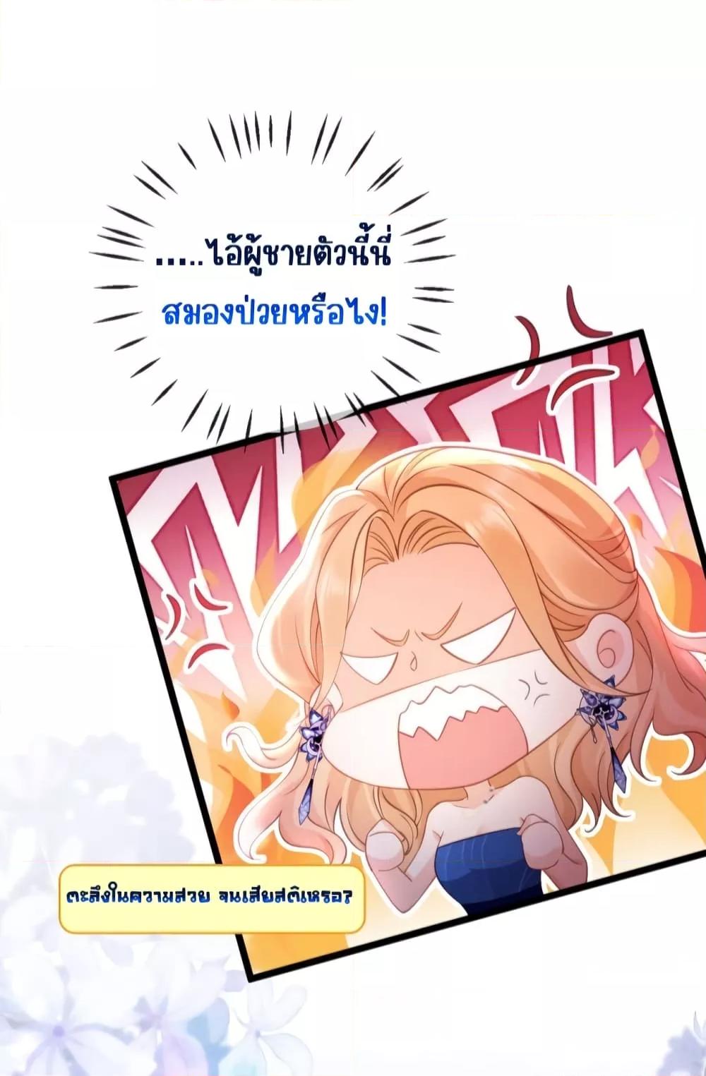 Manga-lc-com อ่านมังงะ อ่านการ์ตูน ออนไลน์ ฟรี GoxuewenFemale ตอนที่ 1 2 3 4 5 6 7 8 9 10 11 12 13 14 ฟรี ไม่มีโฆษณา Manga-lc - อ่าน มังงะ อ่าน การ์ตูน ออนไลน์ อ่านมังงะ ฟรี