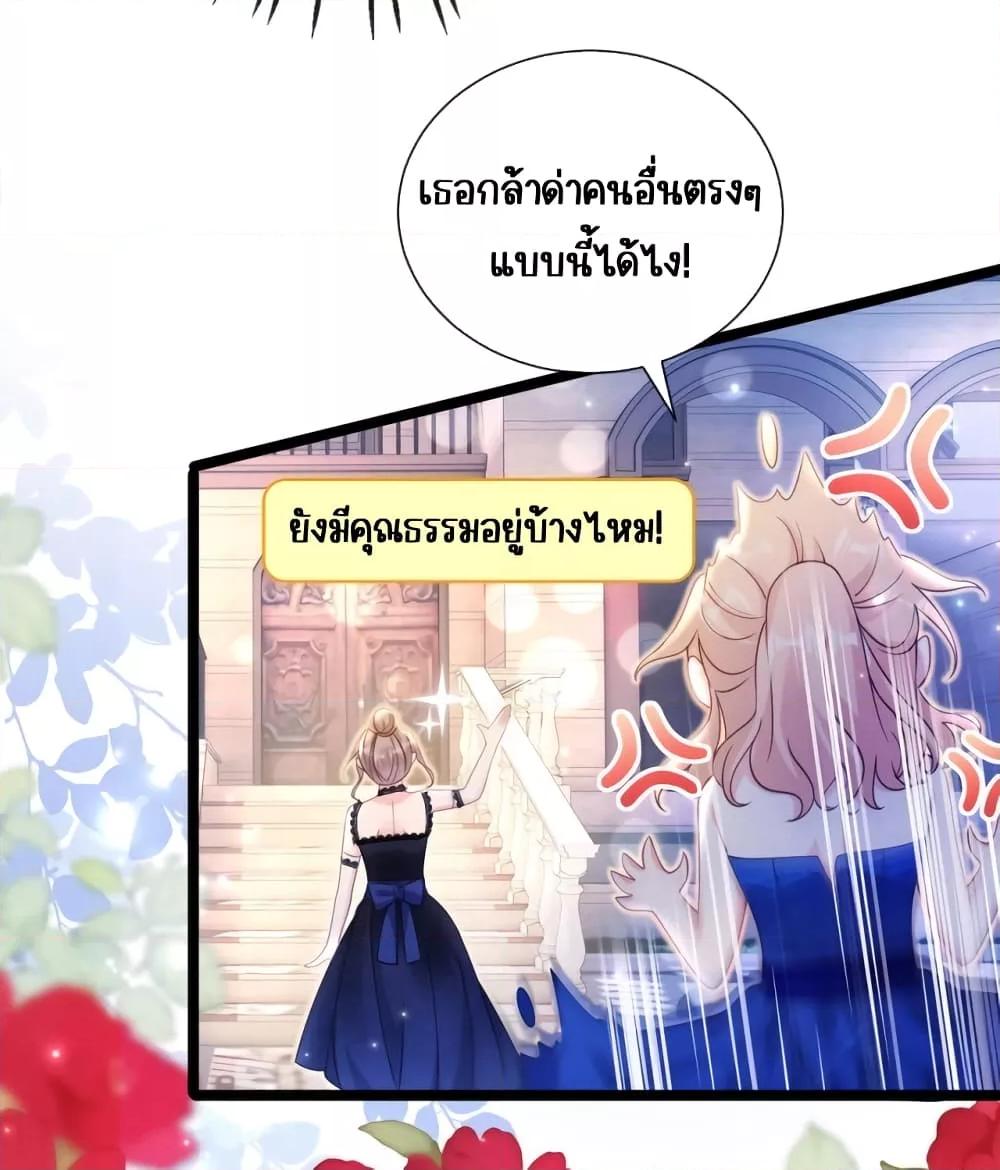 Manga-lc-com อ่านมังงะ อ่านการ์ตูน ออนไลน์ ฟรี GoxuewenFemale ตอนที่ 1 2 3 4 5 6 7 8 9 10 11 12 13 14 ฟรี ไม่มีโฆษณา Manga-lc - อ่าน มังงะ อ่าน การ์ตูน ออนไลน์ อ่านมังงะ ฟรี