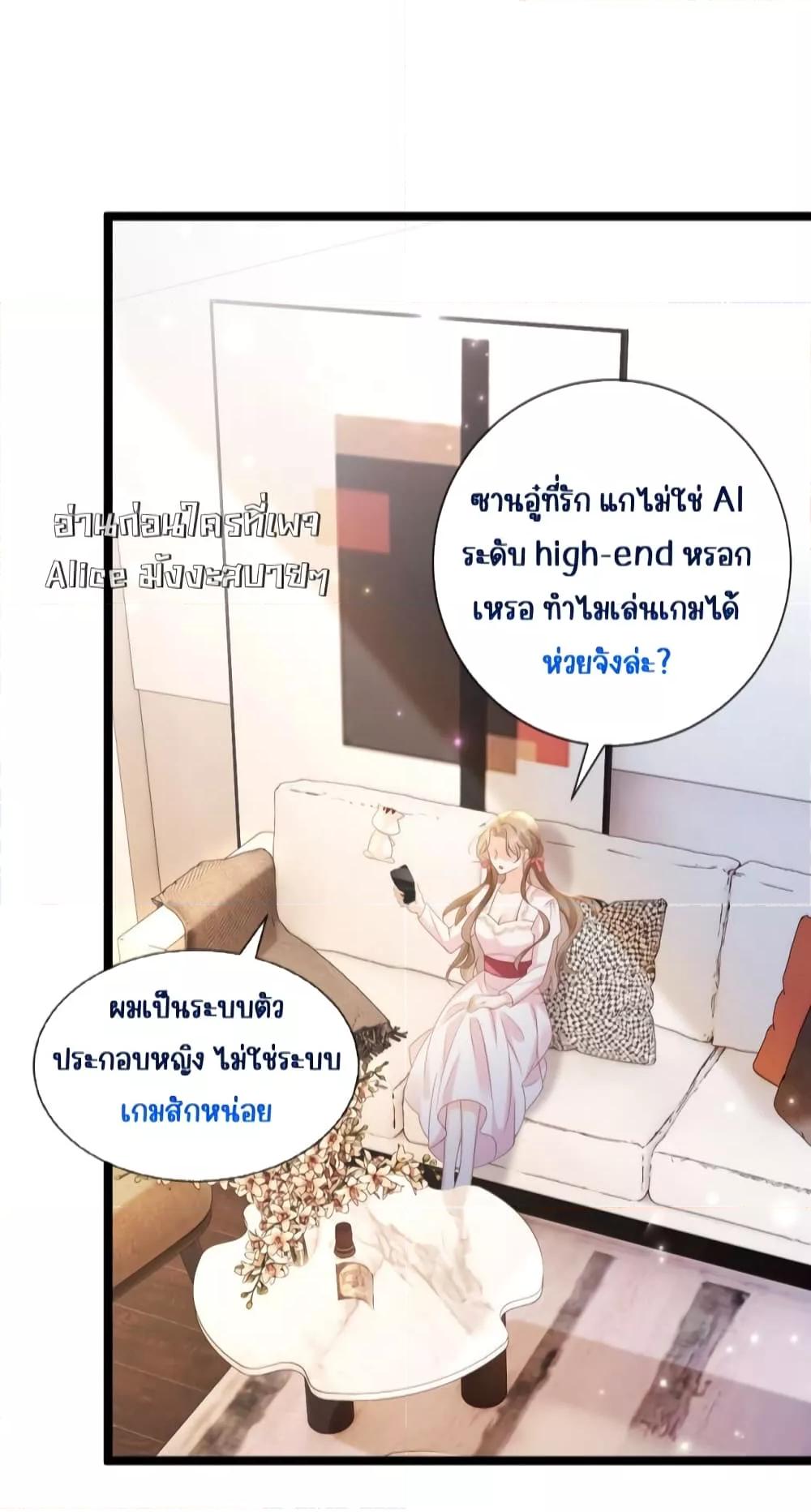 Manga-lc-com อ่านมังงะ อ่านการ์ตูน ออนไลน์ ฟรี GoxuewenFemale ตอนที่ 1 2 3 4 5 6 7 8 9 10 11 12 13 14 ฟรี ไม่มีโฆษณา Manga-lc - อ่าน มังงะ อ่าน การ์ตูน ออนไลน์ อ่านมังงะ ฟรี