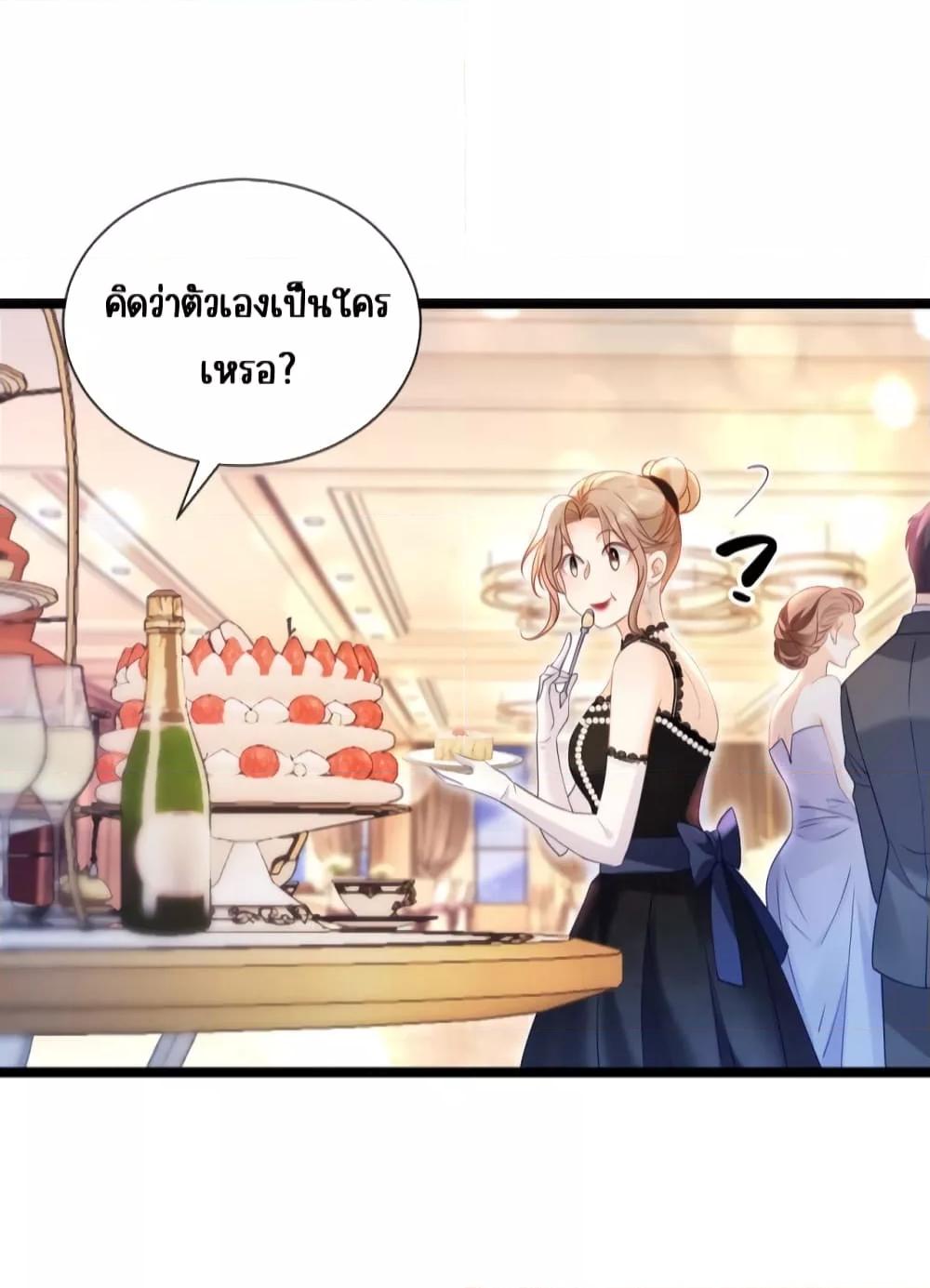 Manga-lc-com อ่านมังงะ อ่านการ์ตูน ออนไลน์ ฟรี GoxuewenFemale ตอนที่ 1 2 3 4 5 6 7 8 9 10 11 12 13 14 ฟรี ไม่มีโฆษณา Manga-lc - อ่าน มังงะ อ่าน การ์ตูน ออนไลน์ อ่านมังงะ ฟรี