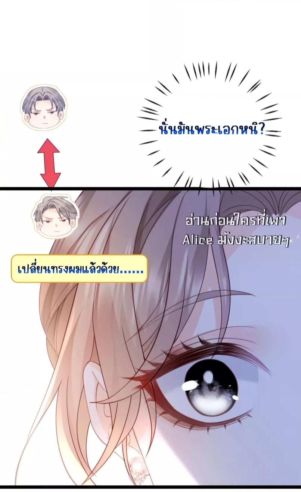 Manga-lc-com อ่านมังงะ อ่านการ์ตูน ออนไลน์ ฟรี GoxuewenFemale ตอนที่ 1 2 3 4 5 6 7 8 9 10 11 12 13 14 ฟรี ไม่มีโฆษณา Manga-lc - อ่าน มังงะ อ่าน การ์ตูน ออนไลน์ อ่านมังงะ ฟรี