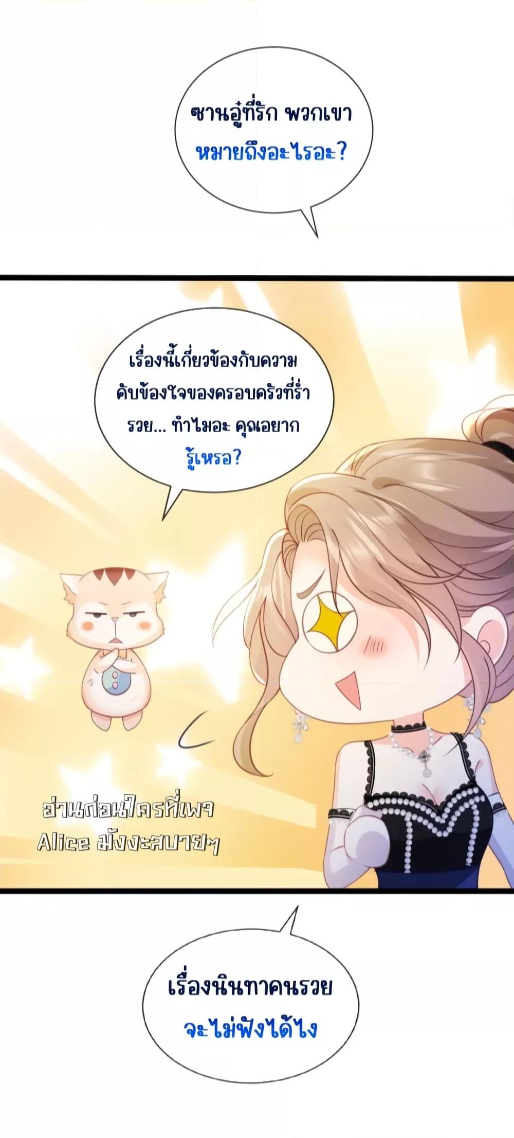 Manga-lc-com อ่านมังงะ อ่านการ์ตูน ออนไลน์ ฟรี GoxuewenFemale ตอนที่ 1 2 3 4 5 6 7 8 9 10 11 12 13 14 ฟรี ไม่มีโฆษณา Manga-lc - อ่าน มังงะ อ่าน การ์ตูน ออนไลน์ อ่านมังงะ ฟรี
