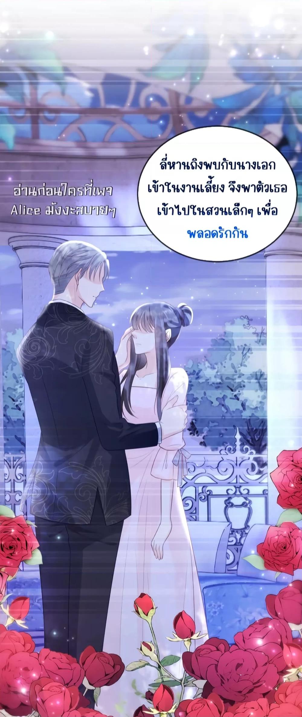 Manga-lc-com อ่านมังงะ อ่านการ์ตูน ออนไลน์ ฟรี GoxuewenFemale ตอนที่ 1 2 3 4 5 6 7 8 9 10 11 12 13 14 ฟรี ไม่มีโฆษณา Manga-lc - อ่าน มังงะ อ่าน การ์ตูน ออนไลน์ อ่านมังงะ ฟรี