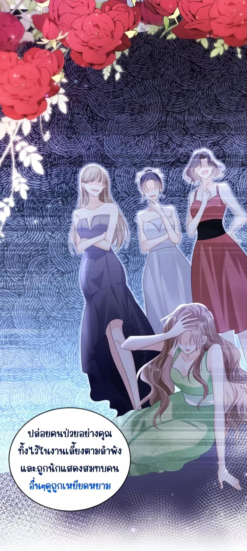 Manga-lc-com อ่านมังงะ อ่านการ์ตูน ออนไลน์ ฟรี GoxuewenFemale ตอนที่ 1 2 3 4 5 6 7 8 9 10 11 12 13 14 ฟรี ไม่มีโฆษณา Manga-lc - อ่าน มังงะ อ่าน การ์ตูน ออนไลน์ อ่านมังงะ ฟรี
