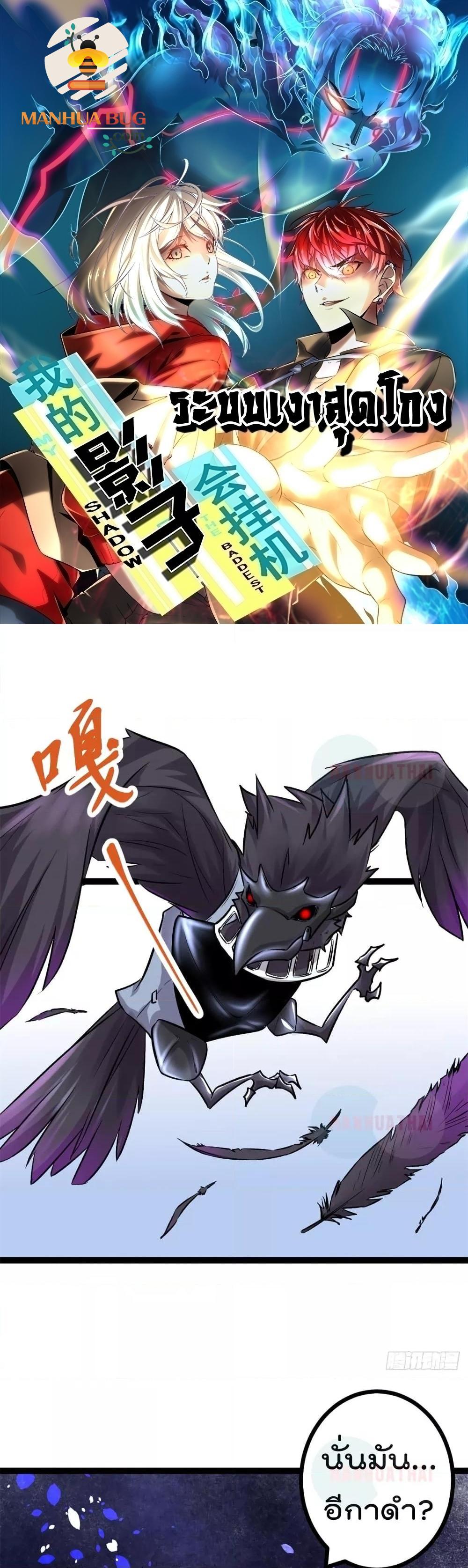 Manga-lc-com อ่านมังงะ อ่านการ์ตูน ออนไลน์ ฟรี ShadowHack–ร ตอนที่ 1 2 3 4 5 6 7 8 9 10 11 12 13 14 ฟรี ไม่มีโฆษณา Manga-lc - อ่าน มังงะ อ่าน การ์ตูน ออนไลน์ อ่านมังงะ ฟรี