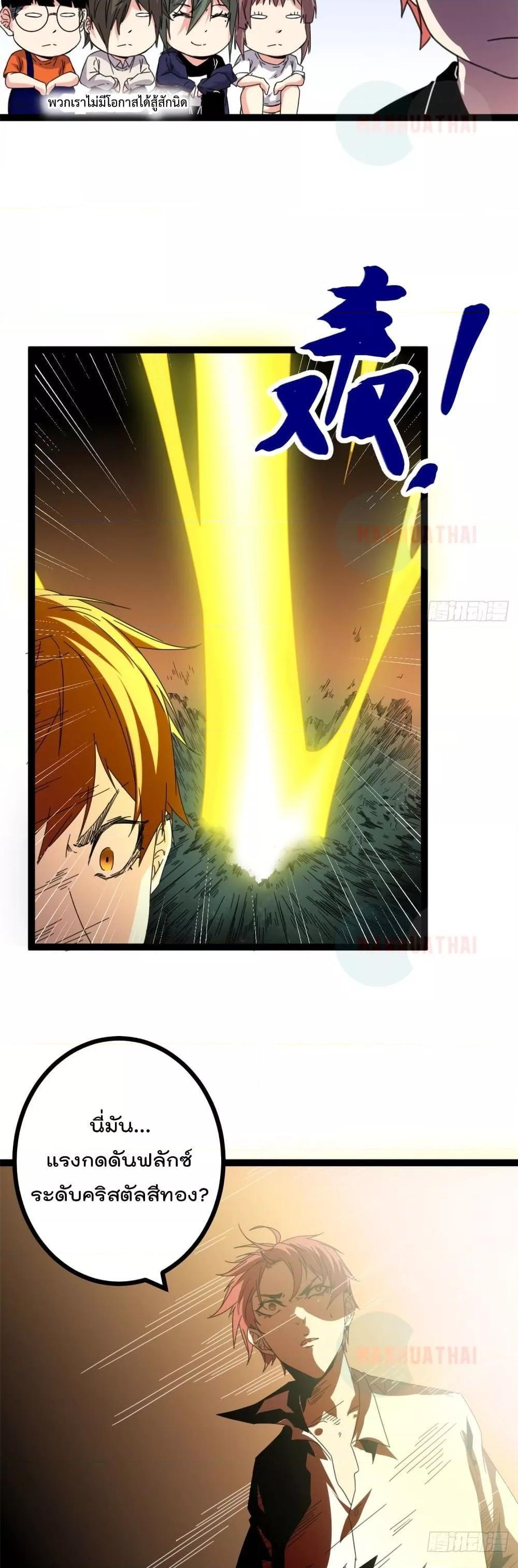 Manga-lc-com อ่านมังงะ อ่านการ์ตูน ออนไลน์ ฟรี ShadowHack–ร ตอนที่ 1 2 3 4 5 6 7 8 9 10 11 12 13 14 ฟรี ไม่มีโฆษณา Manga-lc - อ่าน มังงะ อ่าน การ์ตูน ออนไลน์ อ่านมังงะ ฟรี