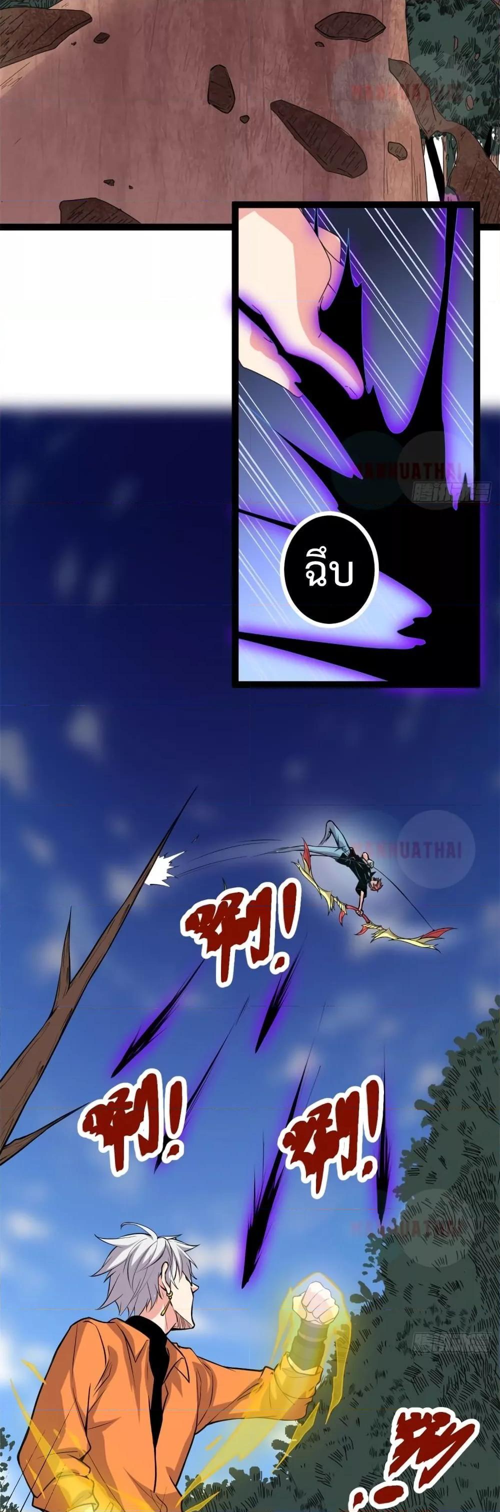 Manga-lc-com อ่านมังงะ อ่านการ์ตูน ออนไลน์ ฟรี ShadowHack–ร ตอนที่ 1 2 3 4 5 6 7 8 9 10 11 12 13 14 ฟรี ไม่มีโฆษณา Manga-lc - อ่าน มังงะ อ่าน การ์ตูน ออนไลน์ อ่านมังงะ ฟรี