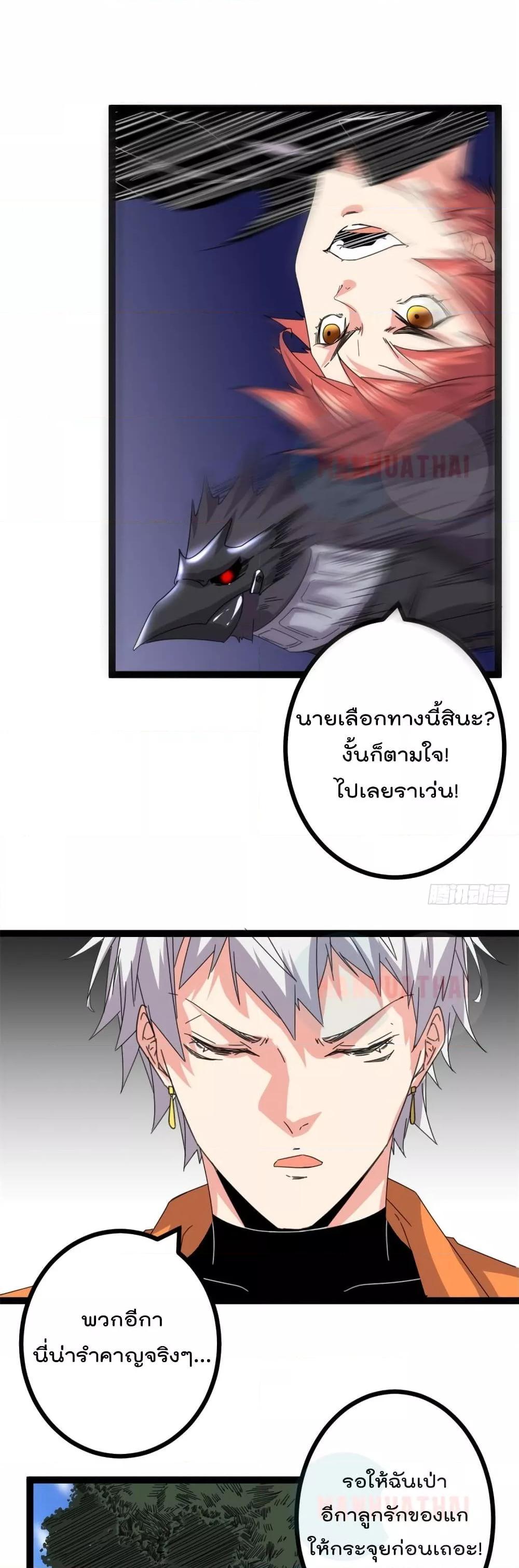 Manga-lc-com อ่านมังงะ อ่านการ์ตูน ออนไลน์ ฟรี ShadowHack–ร ตอนที่ 1 2 3 4 5 6 7 8 9 10 11 12 13 14 ฟรี ไม่มีโฆษณา Manga-lc - อ่าน มังงะ อ่าน การ์ตูน ออนไลน์ อ่านมังงะ ฟรี