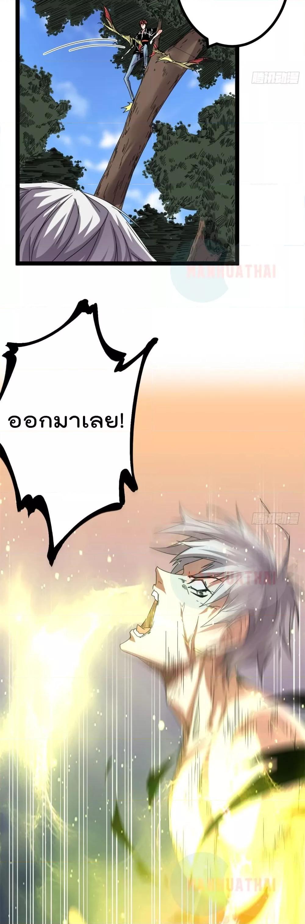 Manga-lc-com อ่านมังงะ อ่านการ์ตูน ออนไลน์ ฟรี ShadowHack–ร ตอนที่ 1 2 3 4 5 6 7 8 9 10 11 12 13 14 ฟรี ไม่มีโฆษณา Manga-lc - อ่าน มังงะ อ่าน การ์ตูน ออนไลน์ อ่านมังงะ ฟรี