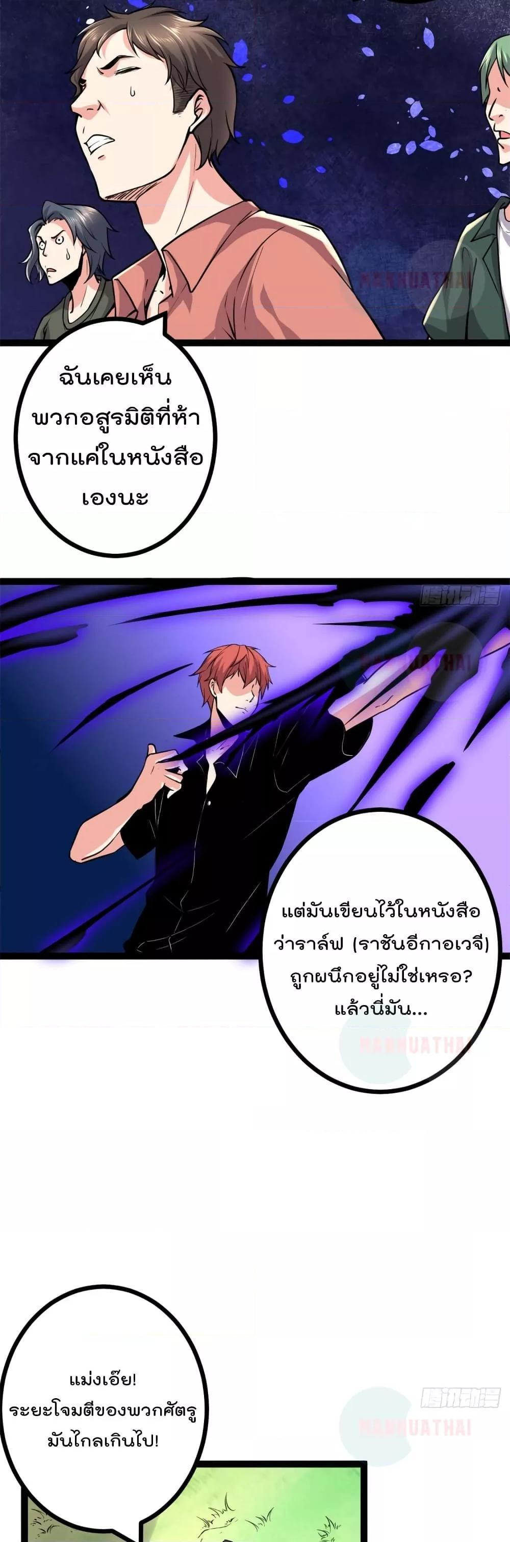 Manga-lc-com อ่านมังงะ อ่านการ์ตูน ออนไลน์ ฟรี ShadowHack–ร ตอนที่ 1 2 3 4 5 6 7 8 9 10 11 12 13 14 ฟรี ไม่มีโฆษณา Manga-lc - อ่าน มังงะ อ่าน การ์ตูน ออนไลน์ อ่านมังงะ ฟรี