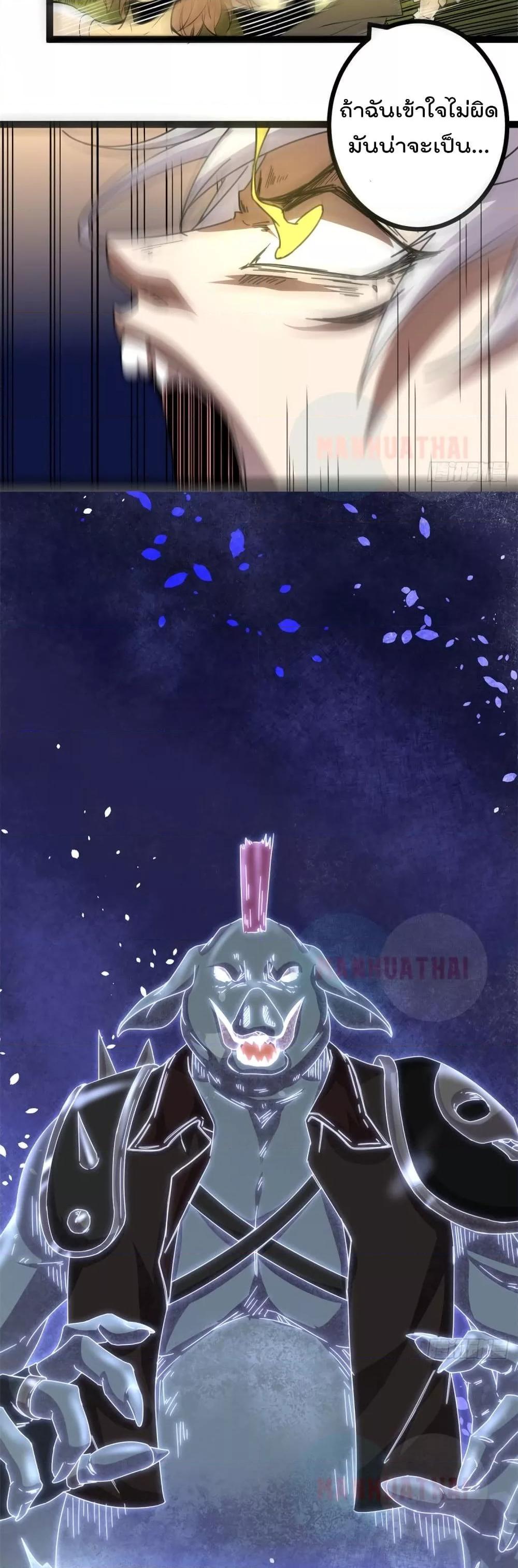 Manga-lc-com อ่านมังงะ อ่านการ์ตูน ออนไลน์ ฟรี ShadowHack–ร ตอนที่ 1 2 3 4 5 6 7 8 9 10 11 12 13 14 ฟรี ไม่มีโฆษณา Manga-lc - อ่าน มังงะ อ่าน การ์ตูน ออนไลน์ อ่านมังงะ ฟรี