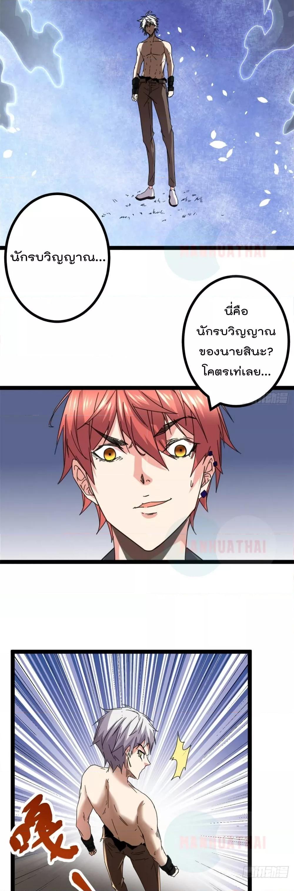 Manga-lc-com อ่านมังงะ อ่านการ์ตูน ออนไลน์ ฟรี ShadowHack–ร ตอนที่ 1 2 3 4 5 6 7 8 9 10 11 12 13 14 ฟรี ไม่มีโฆษณา Manga-lc - อ่าน มังงะ อ่าน การ์ตูน ออนไลน์ อ่านมังงะ ฟรี