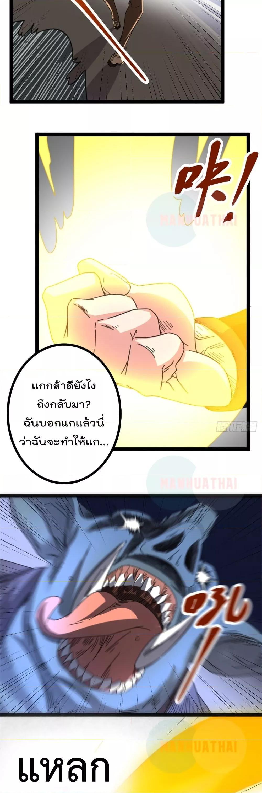 Manga-lc-com อ่านมังงะ อ่านการ์ตูน ออนไลน์ ฟรี ShadowHack–ร ตอนที่ 1 2 3 4 5 6 7 8 9 10 11 12 13 14 ฟรี ไม่มีโฆษณา Manga-lc - อ่าน มังงะ อ่าน การ์ตูน ออนไลน์ อ่านมังงะ ฟรี