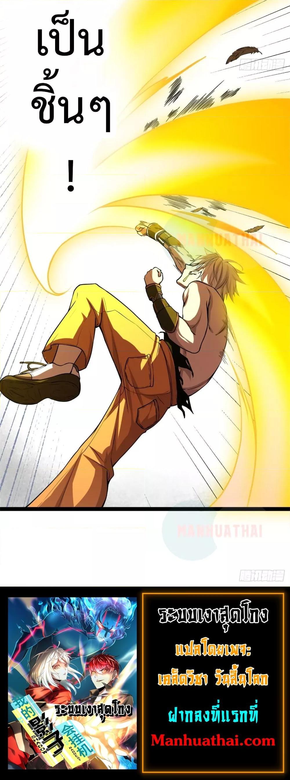 Manga-lc-com อ่านมังงะ อ่านการ์ตูน ออนไลน์ ฟรี ShadowHack–ร ตอนที่ 1 2 3 4 5 6 7 8 9 10 11 12 13 14 ฟรี ไม่มีโฆษณา Manga-lc - อ่าน มังงะ อ่าน การ์ตูน ออนไลน์ อ่านมังงะ ฟรี