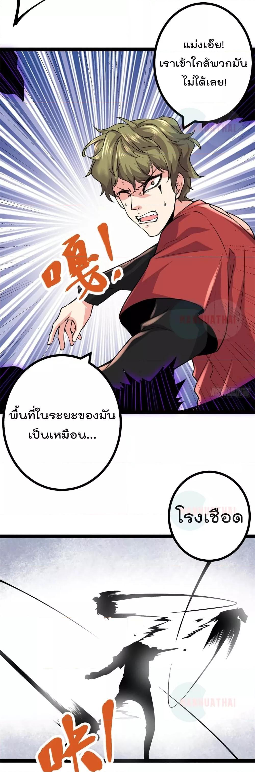 Manga-lc-com อ่านมังงะ อ่านการ์ตูน ออนไลน์ ฟรี ShadowHack–ร ตอนที่ 1 2 3 4 5 6 7 8 9 10 11 12 13 14 ฟรี ไม่มีโฆษณา Manga-lc - อ่าน มังงะ อ่าน การ์ตูน ออนไลน์ อ่านมังงะ ฟรี