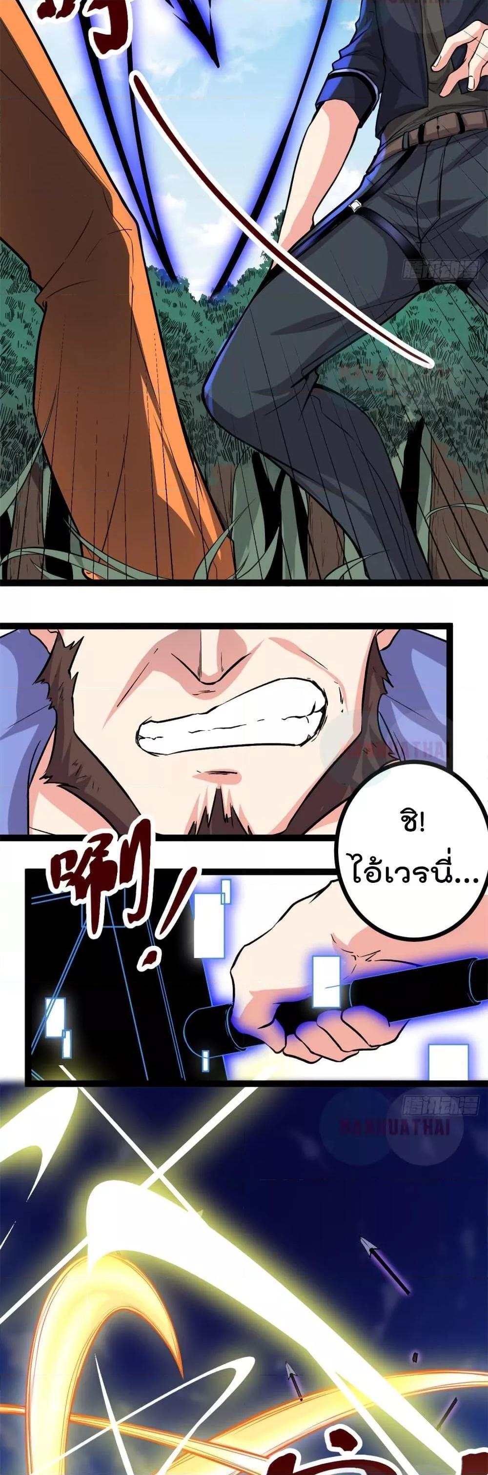 Manga-lc-com อ่านมังงะ อ่านการ์ตูน ออนไลน์ ฟรี ShadowHack–ร ตอนที่ 1 2 3 4 5 6 7 8 9 10 11 12 13 14 ฟรี ไม่มีโฆษณา Manga-lc - อ่าน มังงะ อ่าน การ์ตูน ออนไลน์ อ่านมังงะ ฟรี