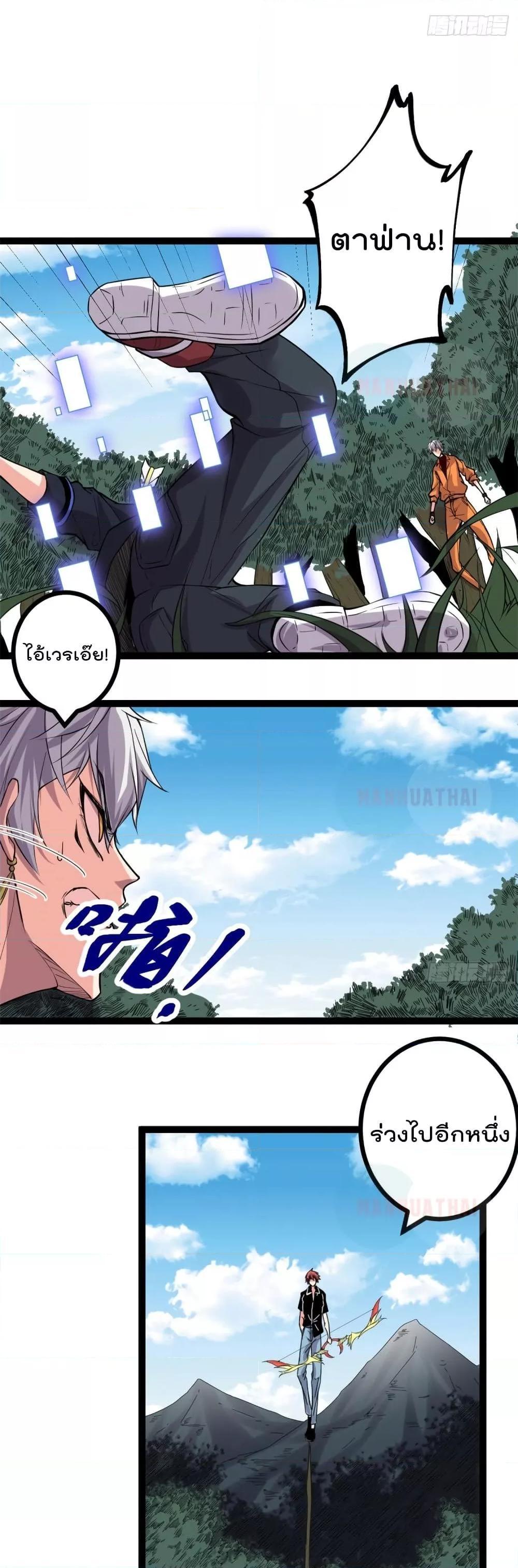 Manga-lc-com อ่านมังงะ อ่านการ์ตูน ออนไลน์ ฟรี ShadowHack–ร ตอนที่ 1 2 3 4 5 6 7 8 9 10 11 12 13 14 ฟรี ไม่มีโฆษณา Manga-lc - อ่าน มังงะ อ่าน การ์ตูน ออนไลน์ อ่านมังงะ ฟรี