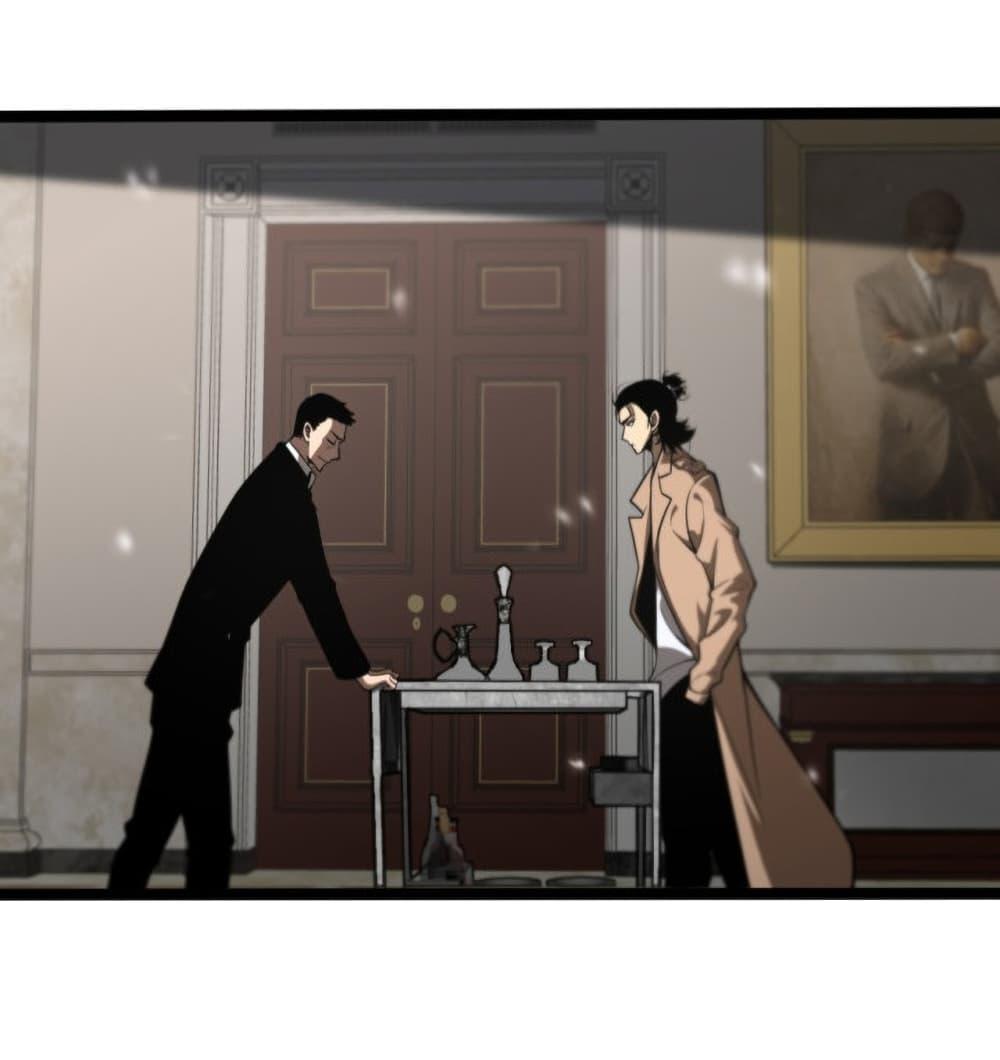 Manga-lc-com อ่านมังงะ อ่านการ์ตูน ออนไลน์ ฟรี World’sApocaly ตอนที่ 1 2 3 4 5 6 7 8 9 10 11 12 13 14 ฟรี ไม่มีโฆษณา Manga-lc - อ่าน มังงะ อ่าน การ์ตูน ออนไลน์ อ่านมังงะ ฟรี