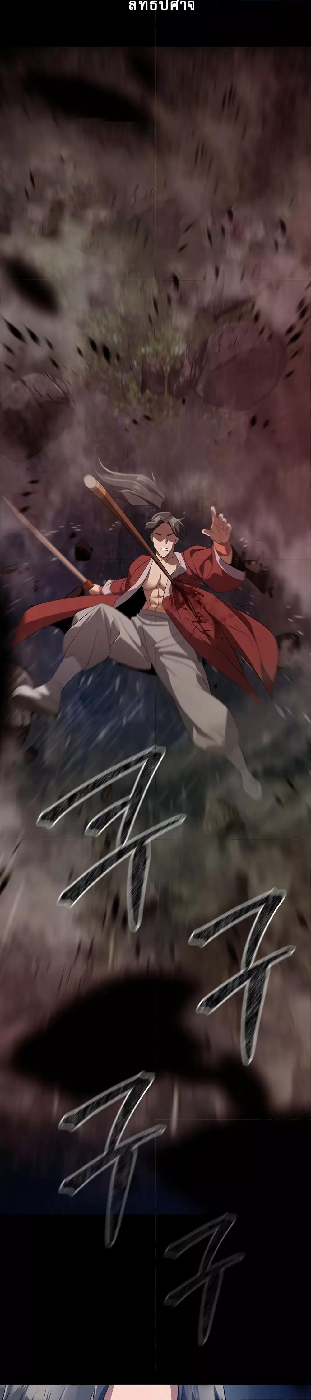 Doujin-Lc- อ่าน โดจิน มังฮวา เกาหลี ญี่ปุ่น จีน แปลไทย The Lustful Demon is the King of Demons ตอนที่ 1 2 3 4 5 6 7 8 9 10 11 12 13 14 ฟรี ไม่มีโฆษณา อ่าน โดจิน Manhwa เกาหลี ญี่ปุ่น จีน เรามีครบ คัดมาให้เน้นๆ โดจิน 18+ รับประกันความฟินโดย  Doujin Lc