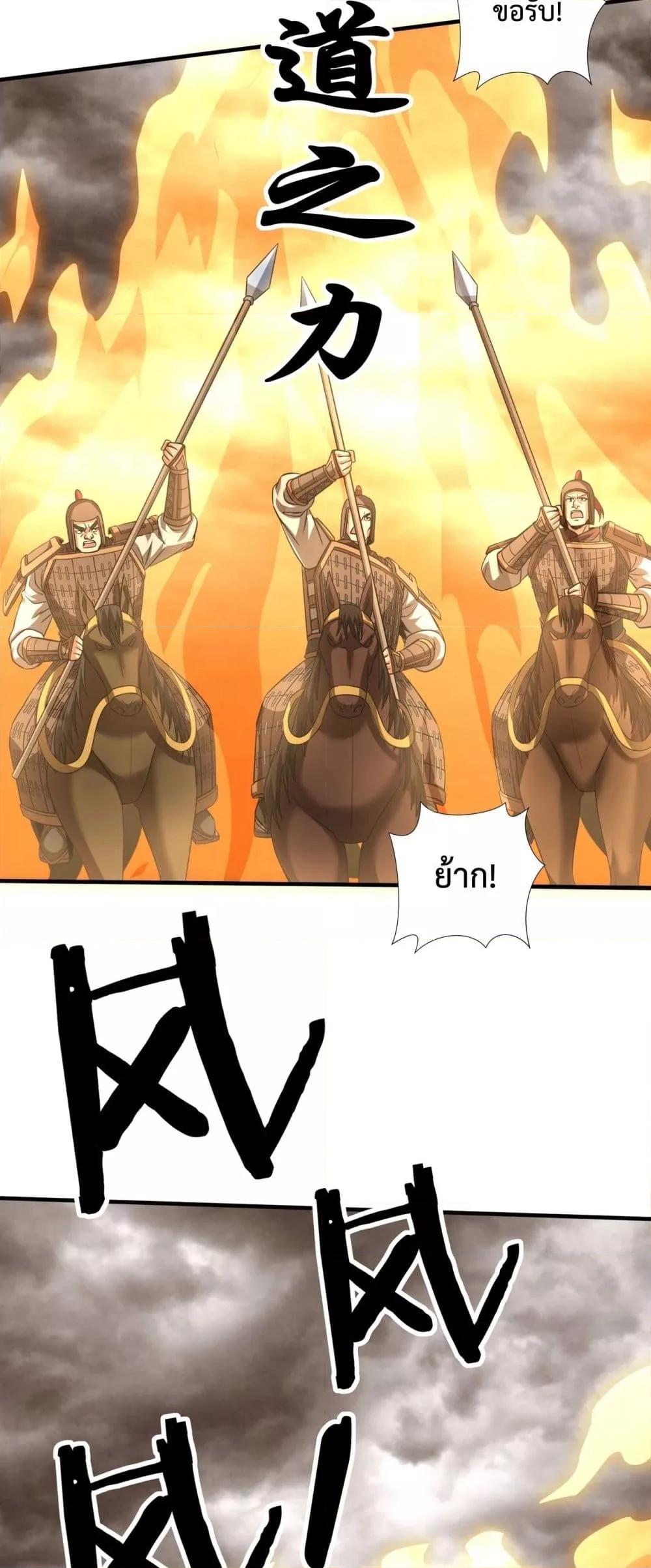 Manga-lc-com อ่านมังงะ อ่านการ์ตูน ออนไลน์ ฟรี IKillToBeGo ตอนที่ 1 2 3 4 5 6 7 8 9 10 11 12 13 14 ฟรี ไม่มีโฆษณา Manga-lc - อ่าน มังงะ อ่าน การ์ตูน ออนไลน์ อ่านมังงะ ฟรี