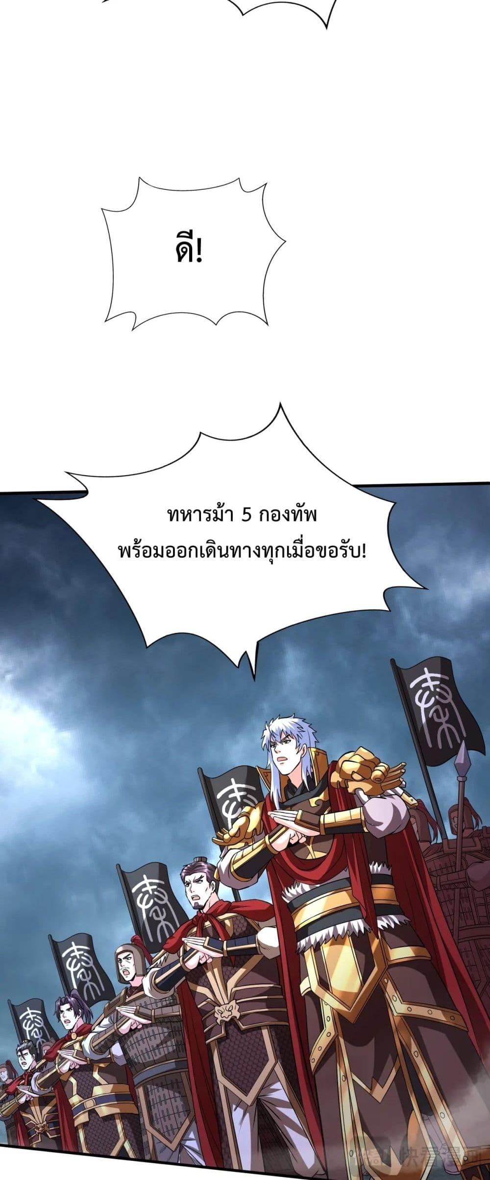 Manga-lc-com อ่านมังงะ อ่านการ์ตูน ออนไลน์ ฟรี IKillToBeGo ตอนที่ 1 2 3 4 5 6 7 8 9 10 11 12 13 14 ฟรี ไม่มีโฆษณา Manga-lc - อ่าน มังงะ อ่าน การ์ตูน ออนไลน์ อ่านมังงะ ฟรี
