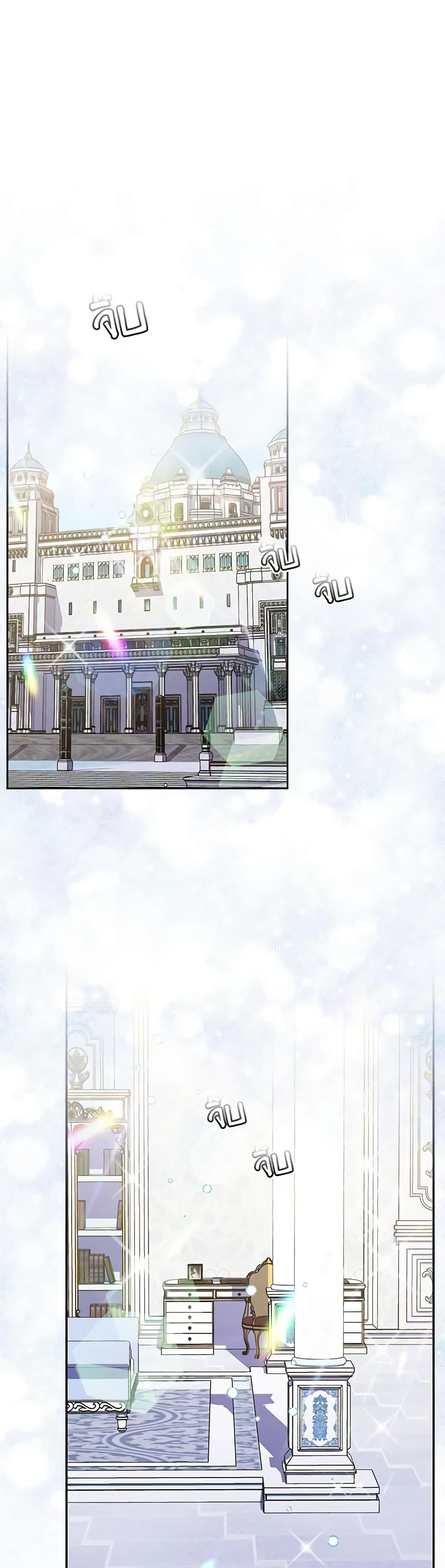 Manga-lc-com อ่านมังงะ อ่านการ์ตูน ออนไลน์ ฟรี I’m a Fake Saintess but the Gods are Obsessed ตอนที่ 1 2 3 4 5 6 7 8 9 10 11 12 13 14 ฟรี ไม่มีโฆษณา Manga-lc - อ่าน มังงะ อ่าน การ์ตูน ออนไลน์ อ่านมังงะ ฟรี