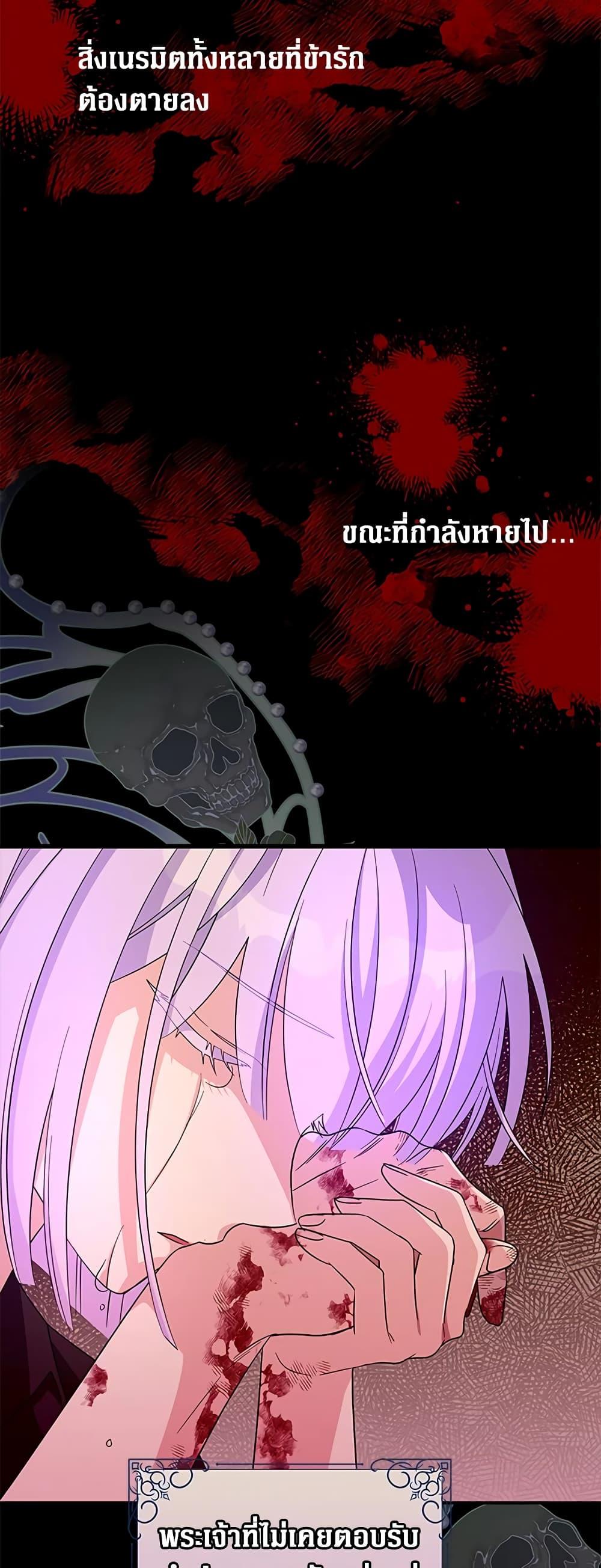 Manga-lc-com อ่านมังงะ อ่านการ์ตูน ออนไลน์ ฟรี Honey, I’m Going On a Strike ตอนที่ 1 2 3 4 5 6 7 8 9 10 11 12 13 14 ฟรี ไม่มีโฆษณา Manga-lc - อ่าน มังงะ อ่าน การ์ตูน ออนไลน์ อ่านมังงะ ฟรี