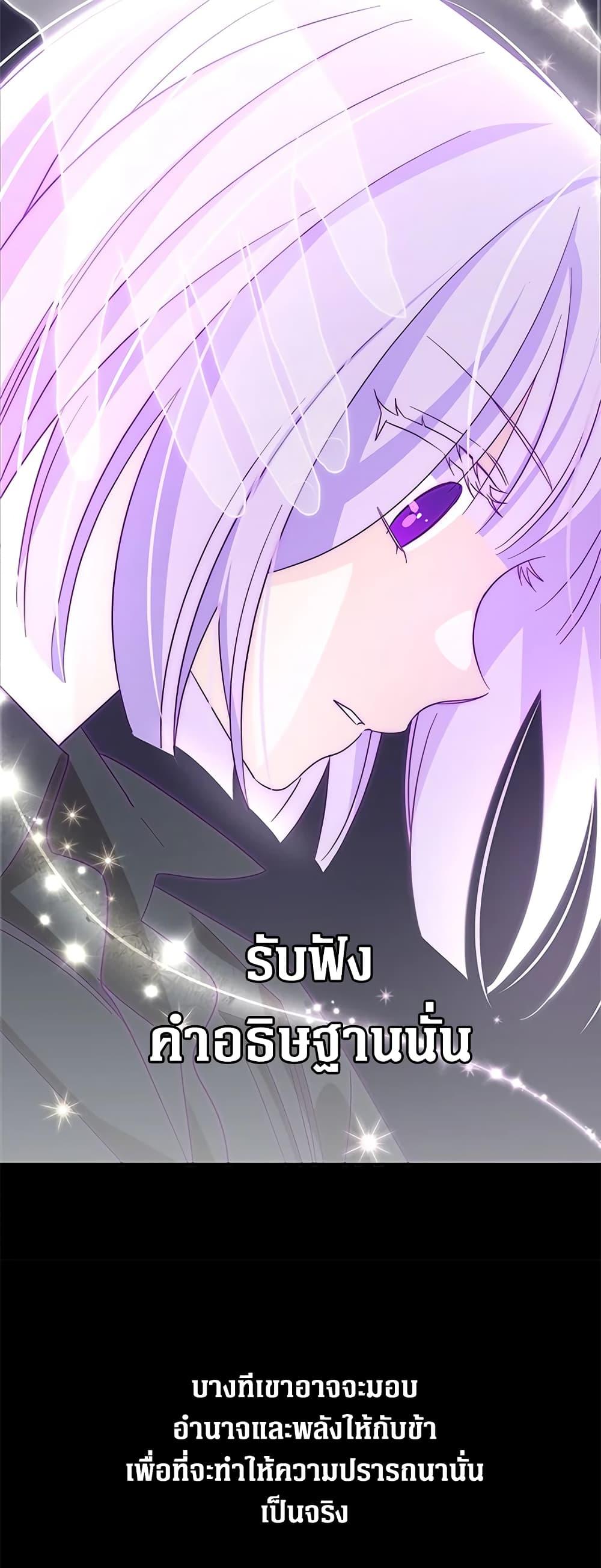 Manga-lc-com อ่านมังงะ อ่านการ์ตูน ออนไลน์ ฟรี Honey, I’m Going On a Strike ตอนที่ 1 2 3 4 5 6 7 8 9 10 11 12 13 14 ฟรี ไม่มีโฆษณา Manga-lc - อ่าน มังงะ อ่าน การ์ตูน ออนไลน์ อ่านมังงะ ฟรี