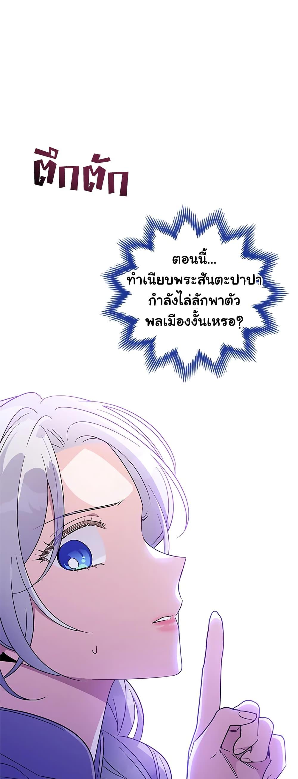 Manga-lc-com อ่านมังงะ อ่านการ์ตูน ออนไลน์ ฟรี Honey, I’m Going On a Strike ตอนที่ 1 2 3 4 5 6 7 8 9 10 11 12 13 14 ฟรี ไม่มีโฆษณา Manga-lc - อ่าน มังงะ อ่าน การ์ตูน ออนไลน์ อ่านมังงะ ฟรี