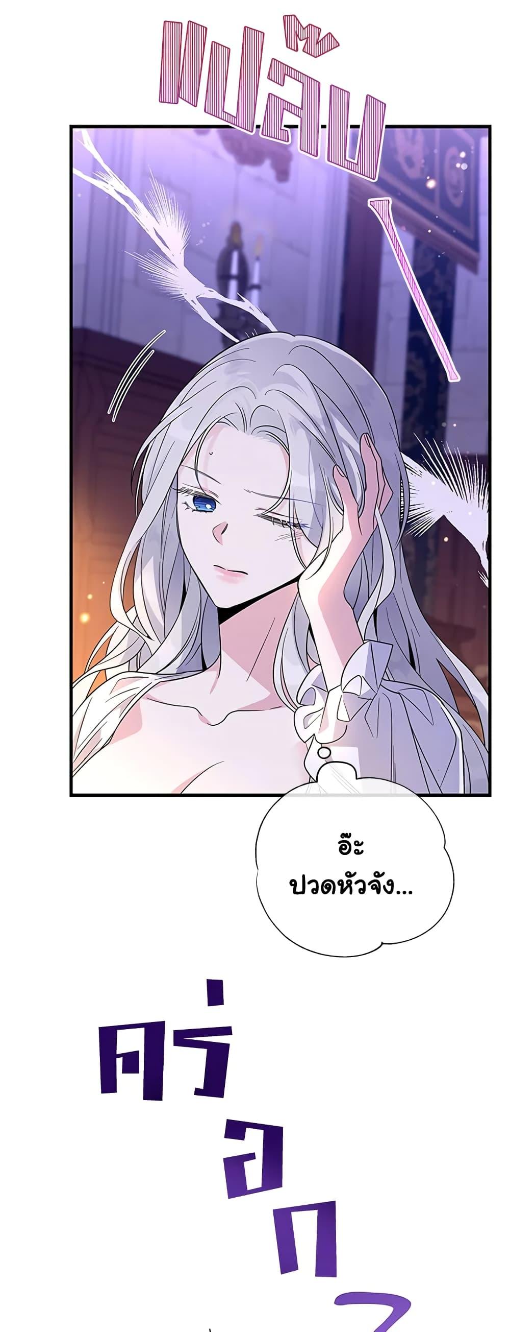 Manga-lc-com อ่านมังงะ อ่านการ์ตูน ออนไลน์ ฟรี Honey, I’m Going On a Strike ตอนที่ 1 2 3 4 5 6 7 8 9 10 11 12 13 14 ฟรี ไม่มีโฆษณา Manga-lc - อ่าน มังงะ อ่าน การ์ตูน ออนไลน์ อ่านมังงะ ฟรี