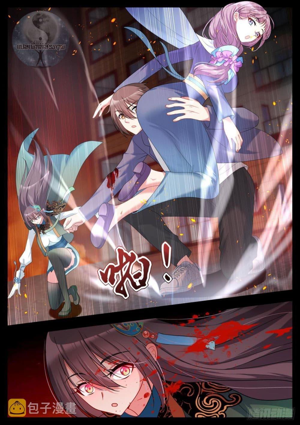 Manga-lc-com อ่านมังงะ อ่านการ์ตูน ออนไลน์ ฟรี Young Lady, You Are Wrong ตอนที่ 1 2 3 4 5 6 7 8 9 10 11 12 13 14 ฟรี ไม่มีโฆษณา Manga-lc - อ่าน มังงะ อ่าน การ์ตูน ออนไลน์ อ่านมังงะ ฟรี