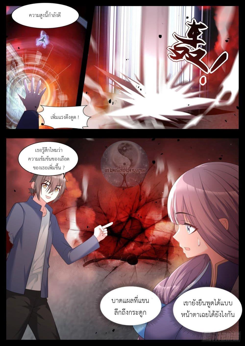Manga-lc-com อ่านมังงะ อ่านการ์ตูน ออนไลน์ ฟรี Young Lady, You Are Wrong ตอนที่ 1 2 3 4 5 6 7 8 9 10 11 12 13 14 ฟรี ไม่มีโฆษณา Manga-lc - อ่าน มังงะ อ่าน การ์ตูน ออนไลน์ อ่านมังงะ ฟรี