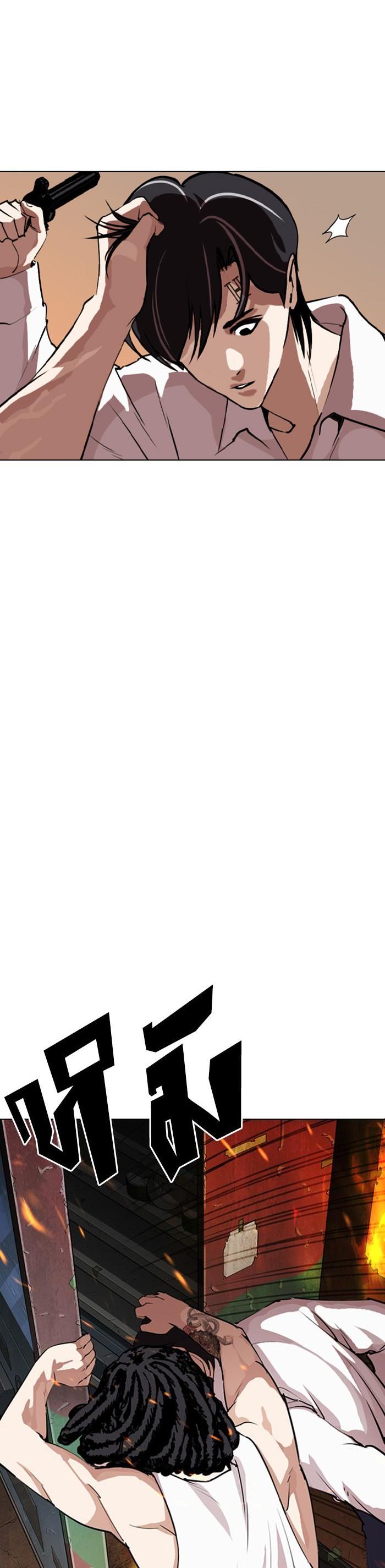 Manga-lc-com อ่านมังงะ อ่านการ์ตูน ออนไลน์ ฟรี Lookism ตอนที่ 1 2 3 4 5 6 7 8 9 10 11 12 13 14 ฟรี ไม่มีโฆษณา Manga-lc - อ่าน มังงะ อ่าน การ์ตูน ออนไลน์ อ่านมังงะ ฟรี