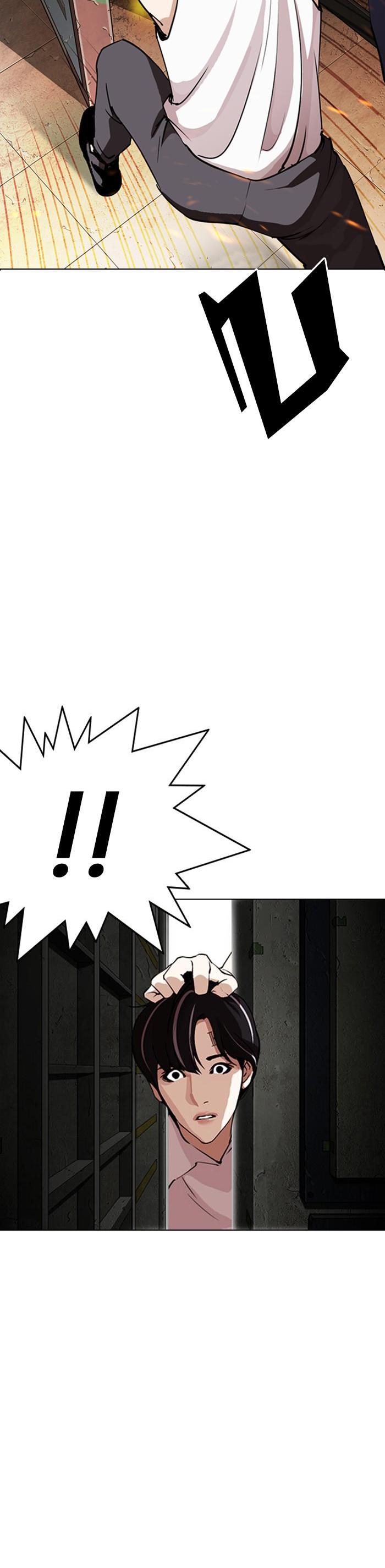 Manga-lc-com อ่านมังงะ อ่านการ์ตูน ออนไลน์ ฟรี Lookism ตอนที่ 1 2 3 4 5 6 7 8 9 10 11 12 13 14 ฟรี ไม่มีโฆษณา Manga-lc - อ่าน มังงะ อ่าน การ์ตูน ออนไลน์ อ่านมังงะ ฟรี