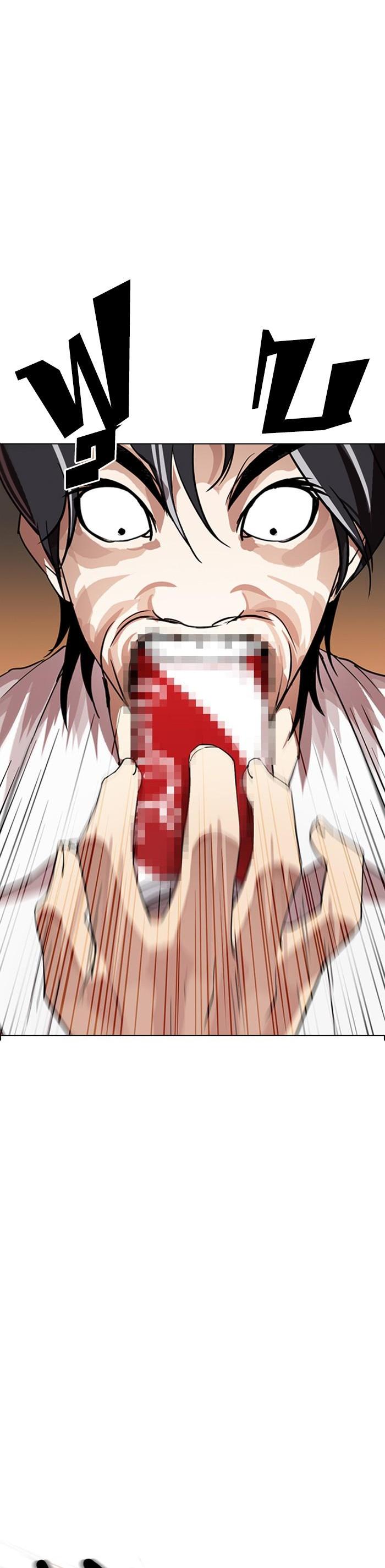 Manga-lc-com อ่านมังงะ อ่านการ์ตูน ออนไลน์ ฟรี Lookism ตอนที่ 1 2 3 4 5 6 7 8 9 10 11 12 13 14 ฟรี ไม่มีโฆษณา Manga-lc - อ่าน มังงะ อ่าน การ์ตูน ออนไลน์ อ่านมังงะ ฟรี