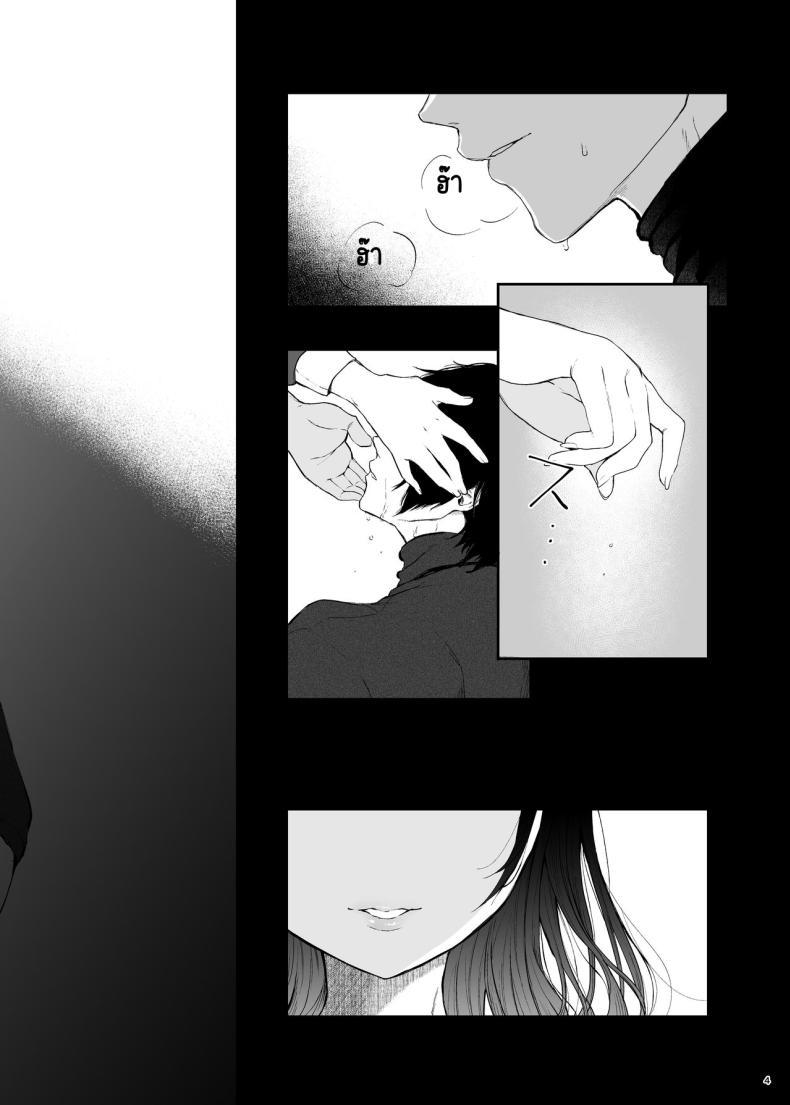 Doujin-Lc- อ่าน โดจิน มังฮวา เกาหลี ญี่ปุ่น จีน แปลไทย สวนเจ้าสาว [Akari blast! (Osomatsu)] Jorougumo no Hanazono ~ Boku wa Seito o Hitasura Okasu. Itsuka, Kanojo to Sex suru Tame ni ~ ตอนที่ 1 2 3 4 5 6 7 8 9 10 11 12 13 14 ฟรี ไม่มีโฆษณา อ่าน โดจิน Manhwa เกาหลี ญี่ปุ่น จีน เรามีครบ คัดมาให้เน้นๆ โดจิน 18+ รับประกันความฟินโดย  Doujin Lc