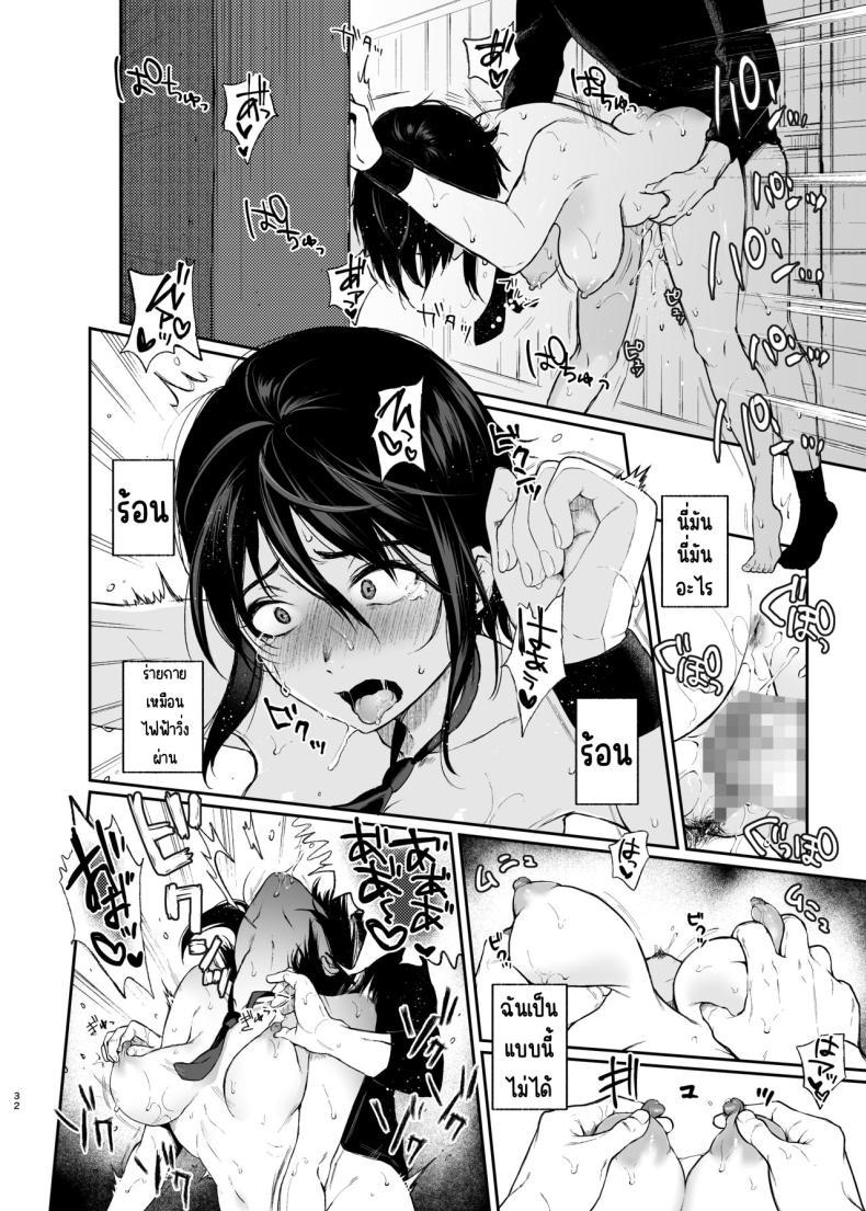 Doujin-Lc- อ่าน โดจิน มังฮวา เกาหลี ญี่ปุ่น จีน แปลไทย สวนเจ้าสาว [Akari blast! (Osomatsu)] Jorougumo no Hanazono ~ Boku wa Seito o Hitasura Okasu. Itsuka, Kanojo to Sex suru Tame ni ~ ตอนที่ 1 2 3 4 5 6 7 8 9 10 11 12 13 14 ฟรี ไม่มีโฆษณา อ่าน โดจิน Manhwa เกาหลี ญี่ปุ่น จีน เรามีครบ คัดมาให้เน้นๆ โดจิน 18+ รับประกันความฟินโดย  Doujin Lc