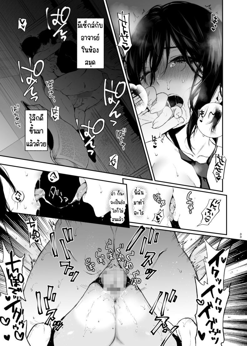 Doujin-Lc- อ่าน โดจิน มังฮวา เกาหลี ญี่ปุ่น จีน แปลไทย สวนเจ้าสาว [Akari blast! (Osomatsu)] Jorougumo no Hanazono ~ Boku wa Seito o Hitasura Okasu. Itsuka, Kanojo to Sex suru Tame ni ~ ตอนที่ 1 2 3 4 5 6 7 8 9 10 11 12 13 14 ฟรี ไม่มีโฆษณา อ่าน โดจิน Manhwa เกาหลี ญี่ปุ่น จีน เรามีครบ คัดมาให้เน้นๆ โดจิน 18+ รับประกันความฟินโดย  Doujin Lc