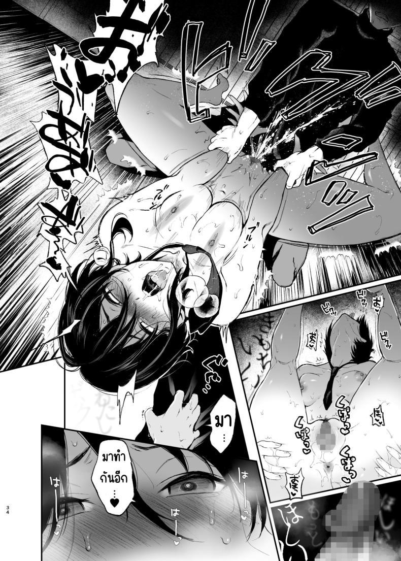 Doujin-Lc- อ่าน โดจิน มังฮวา เกาหลี ญี่ปุ่น จีน แปลไทย สวนเจ้าสาว [Akari blast! (Osomatsu)] Jorougumo no Hanazono ~ Boku wa Seito o Hitasura Okasu. Itsuka, Kanojo to Sex suru Tame ni ~ ตอนที่ 1 2 3 4 5 6 7 8 9 10 11 12 13 14 ฟรี ไม่มีโฆษณา อ่าน โดจิน Manhwa เกาหลี ญี่ปุ่น จีน เรามีครบ คัดมาให้เน้นๆ โดจิน 18+ รับประกันความฟินโดย  Doujin Lc