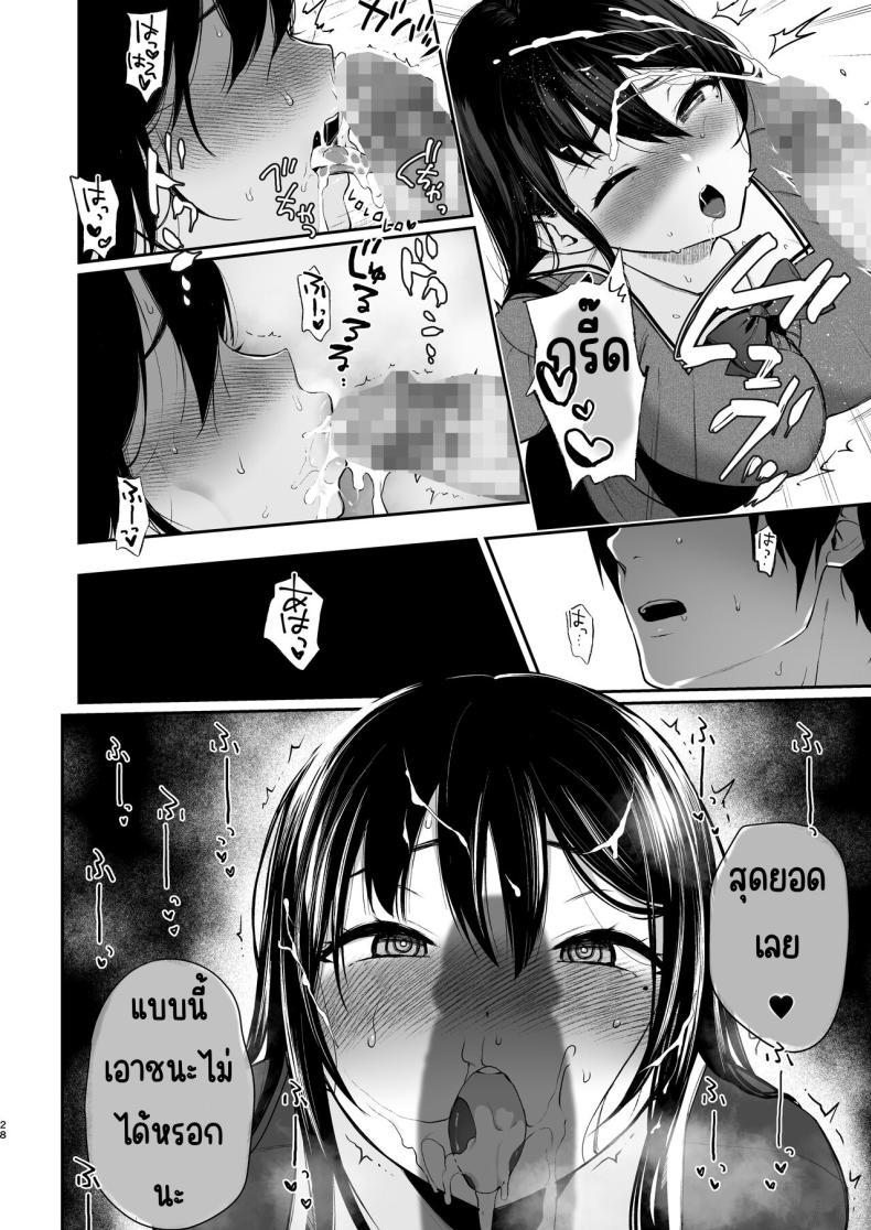 Doujin-Lc- อ่าน โดจิน มังฮวา เกาหลี ญี่ปุ่น จีน แปลไทย สวนเจ้าสาว [Akari blast! (Osomatsu)] Jorougumo no Hanazono ~ Boku wa Seito o Hitasura Okasu. Itsuka, Kanojo to Sex suru Tame ni ~ ตอนที่ 1 2 3 4 5 6 7 8 9 10 11 12 13 14 ฟรี ไม่มีโฆษณา อ่าน โดจิน Manhwa เกาหลี ญี่ปุ่น จีน เรามีครบ คัดมาให้เน้นๆ โดจิน 18+ รับประกันความฟินโดย  Doujin Lc