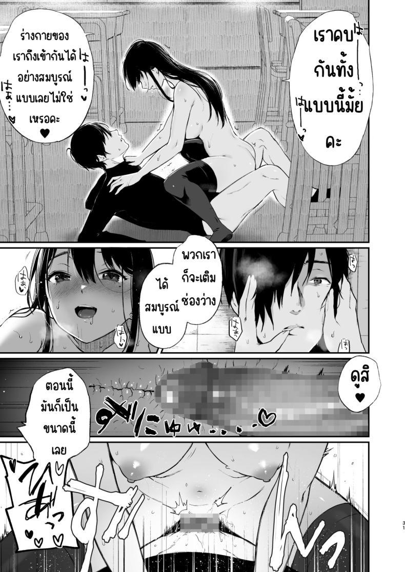 Doujin-Lc- อ่าน โดจิน มังฮวา เกาหลี ญี่ปุ่น จีน แปลไทย สวนเจ้าสาว [Akari blast! (Osomatsu)] Jorougumo no Hanazono ~ Boku wa Seito o Hitasura Okasu. Itsuka, Kanojo to Sex suru Tame ni ~ ตอนที่ 1 2 3 4 5 6 7 8 9 10 11 12 13 14 ฟรี ไม่มีโฆษณา อ่าน โดจิน Manhwa เกาหลี ญี่ปุ่น จีน เรามีครบ คัดมาให้เน้นๆ โดจิน 18+ รับประกันความฟินโดย  Doujin Lc